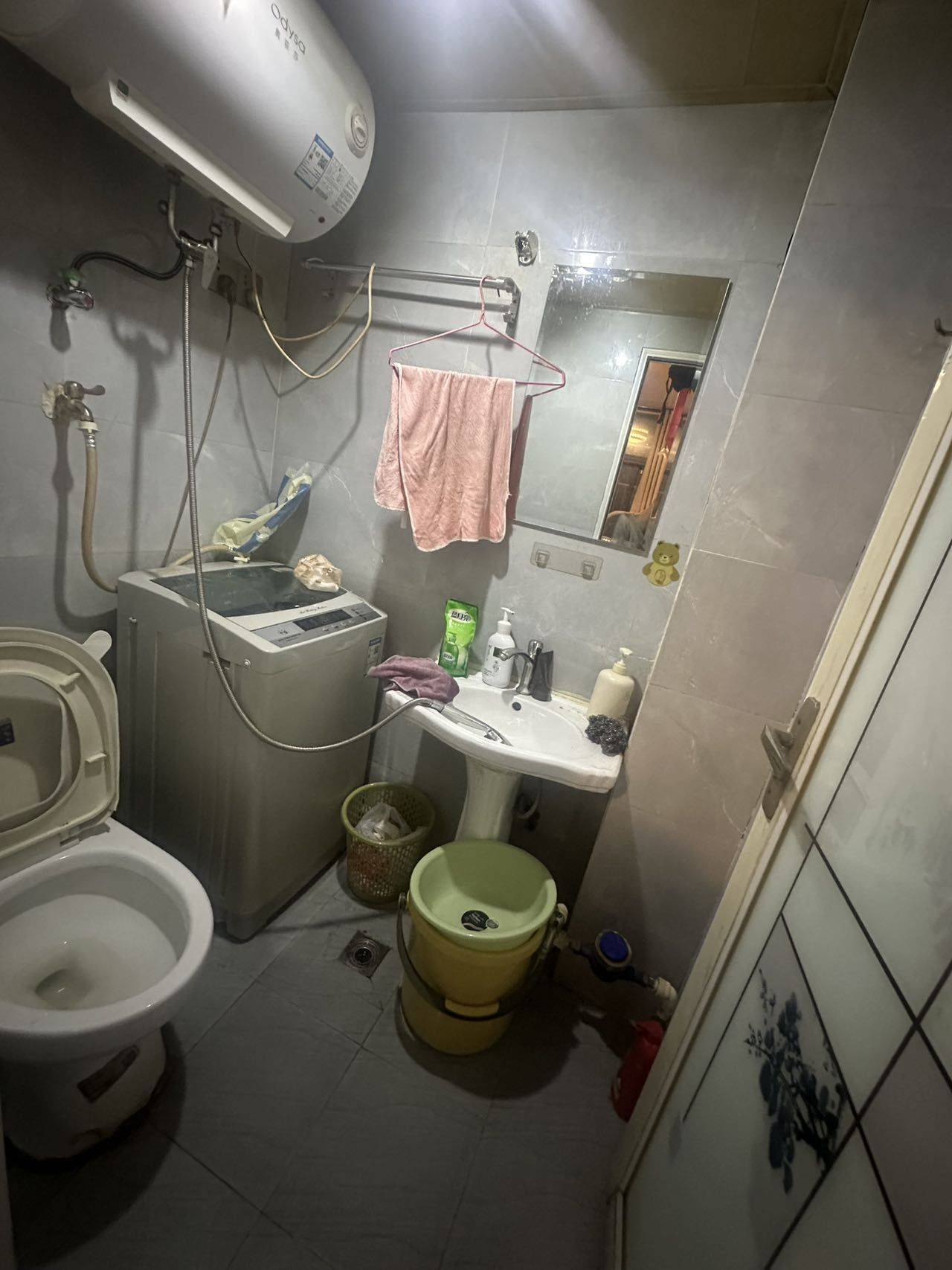 杨整租房源2