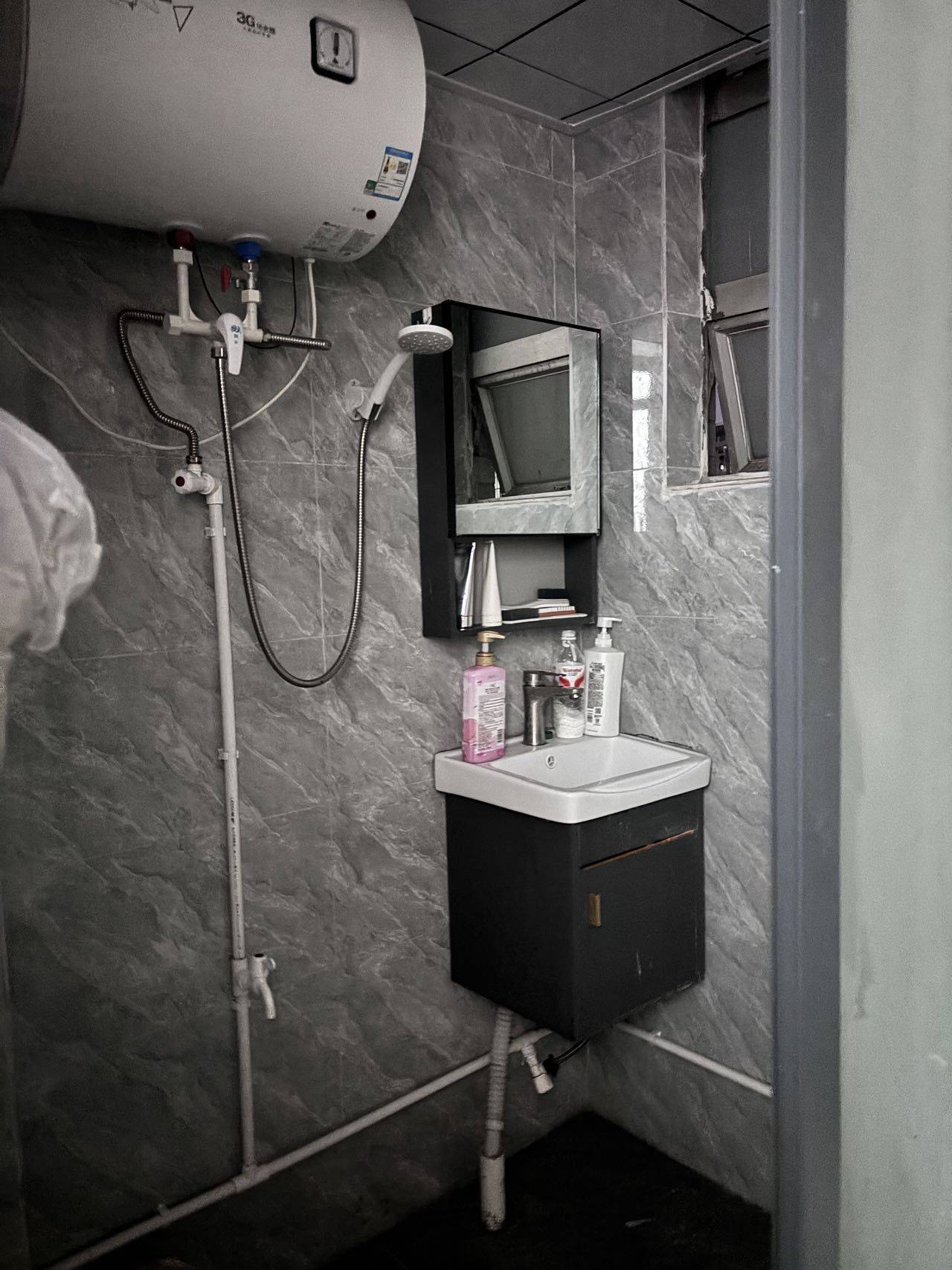 今天早点睡整租房源3