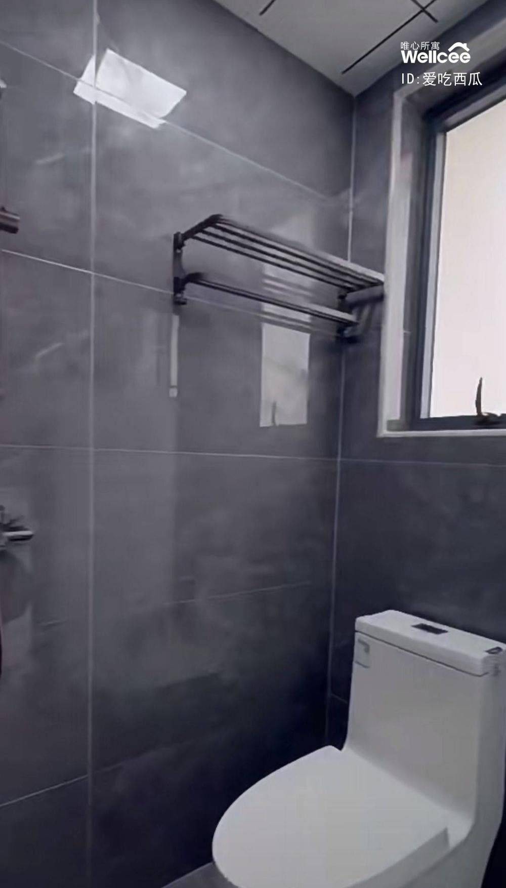 爱吃西瓜整租房源3