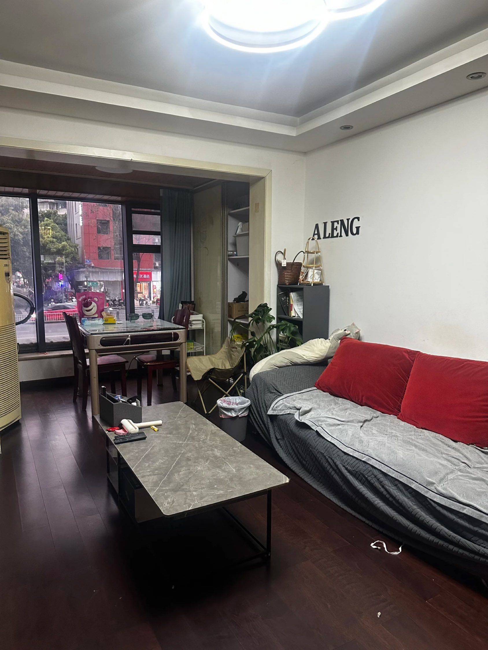 须终成整租房源3