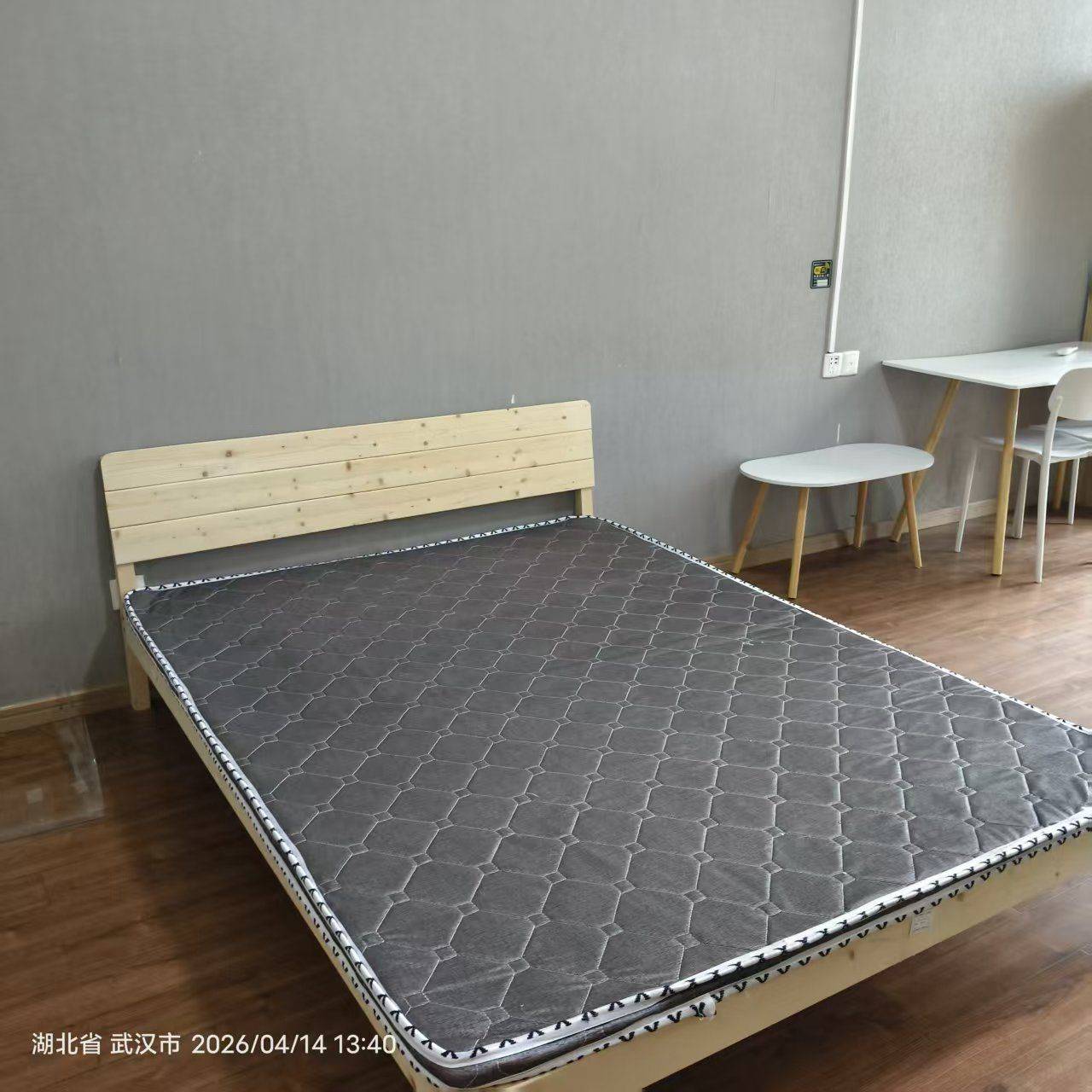 硚口 招商江湾国际-A栋