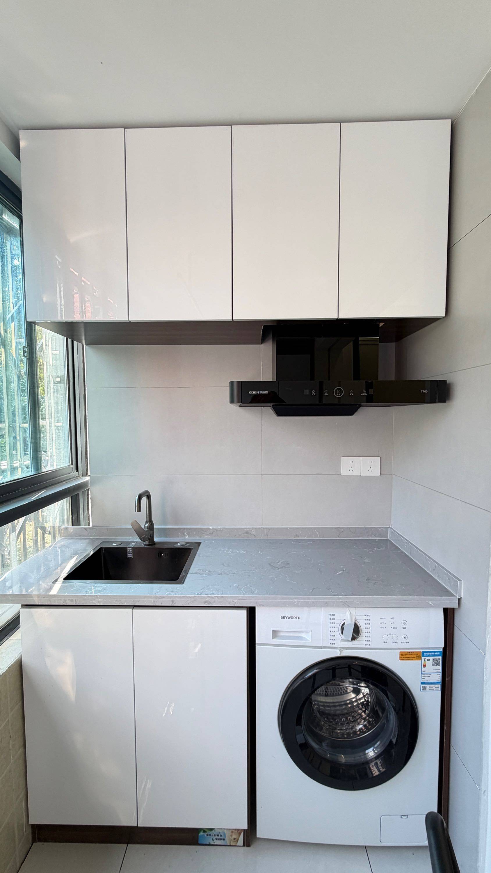 蘇州 工業園 | 淞泽家园_5