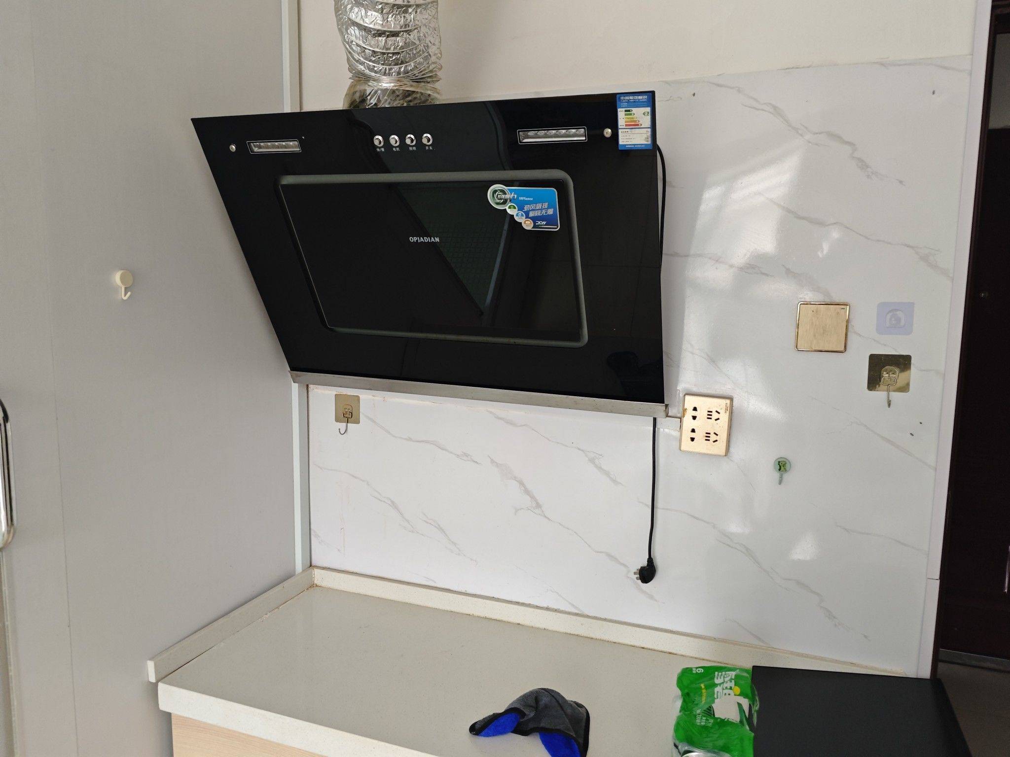 合肥 蜀山 | 南郡明珠-4栋_3