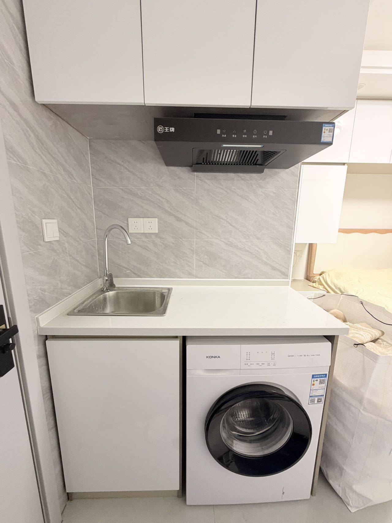 Suzhou Industry Park | 莲花新村-二区_3