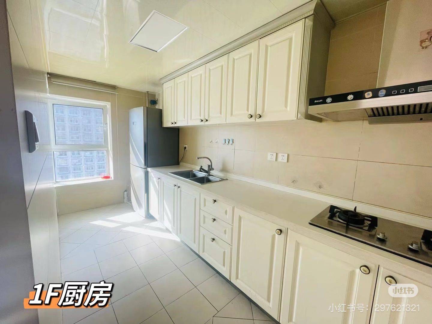 油画棒小新整租房源3