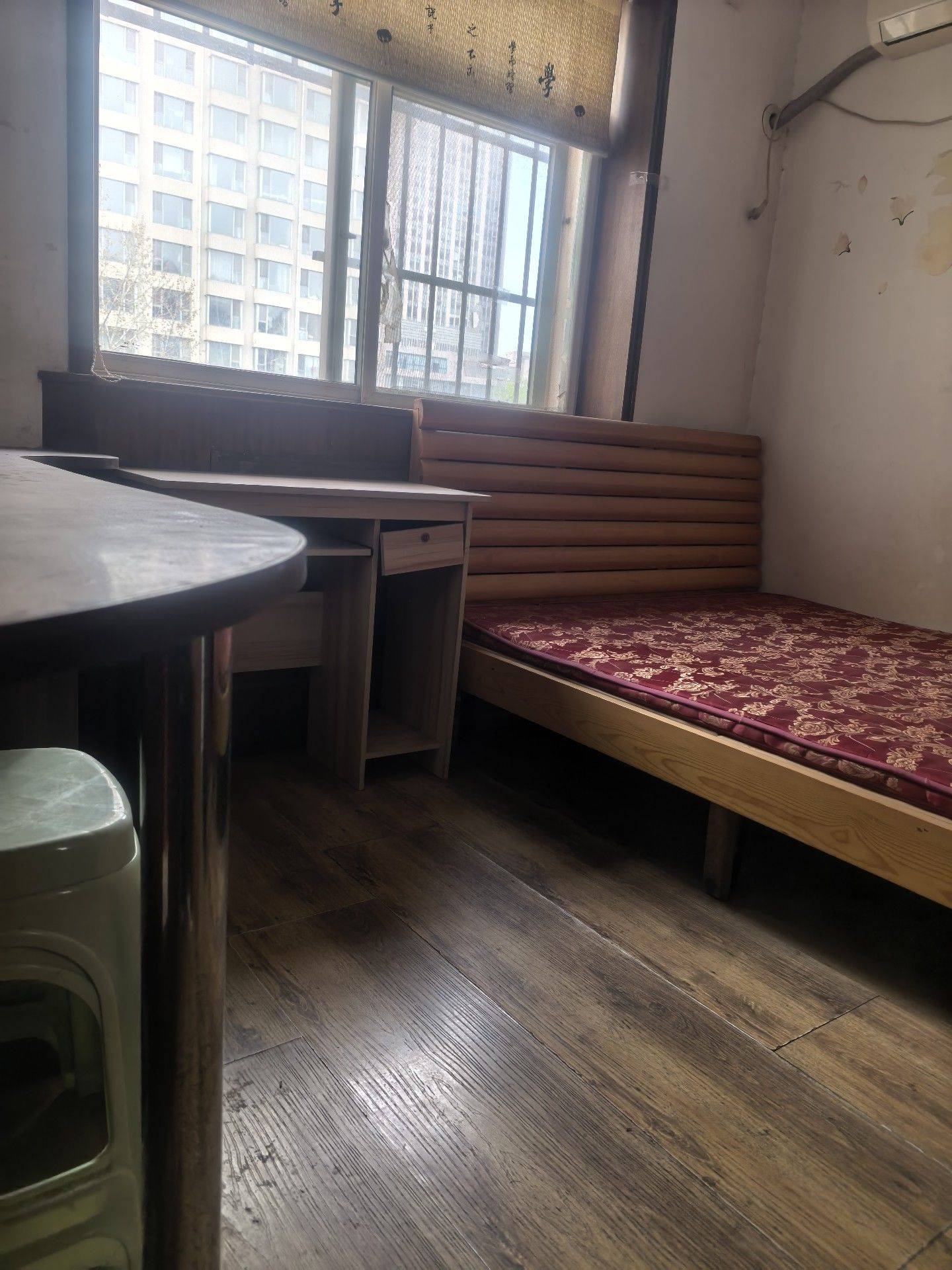 己修整租房源2