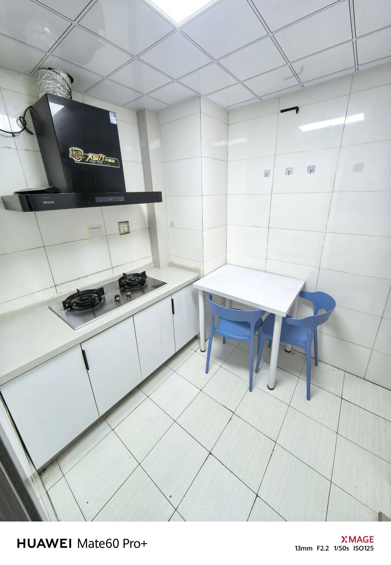 南京 建邺 | 莲花新城嘉园_4