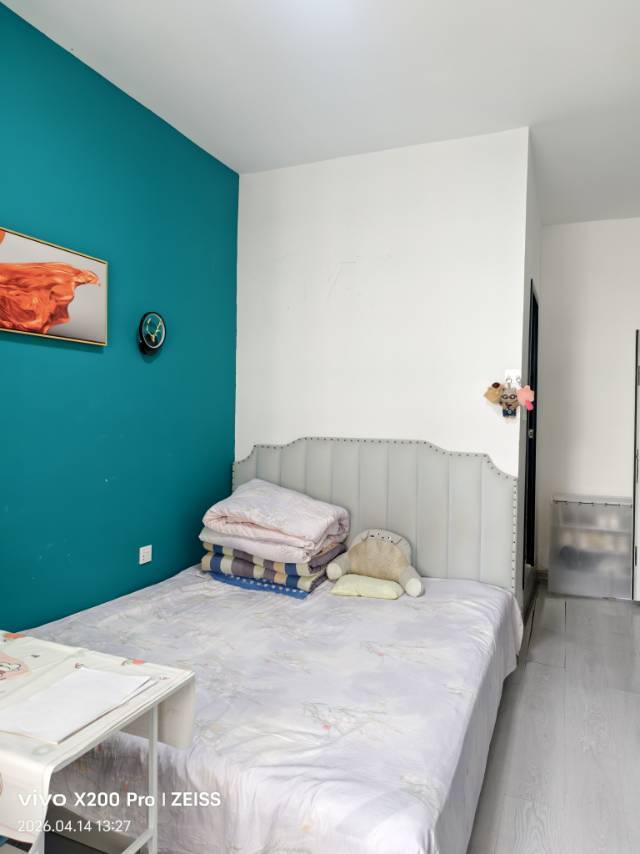 我很好整租房源2