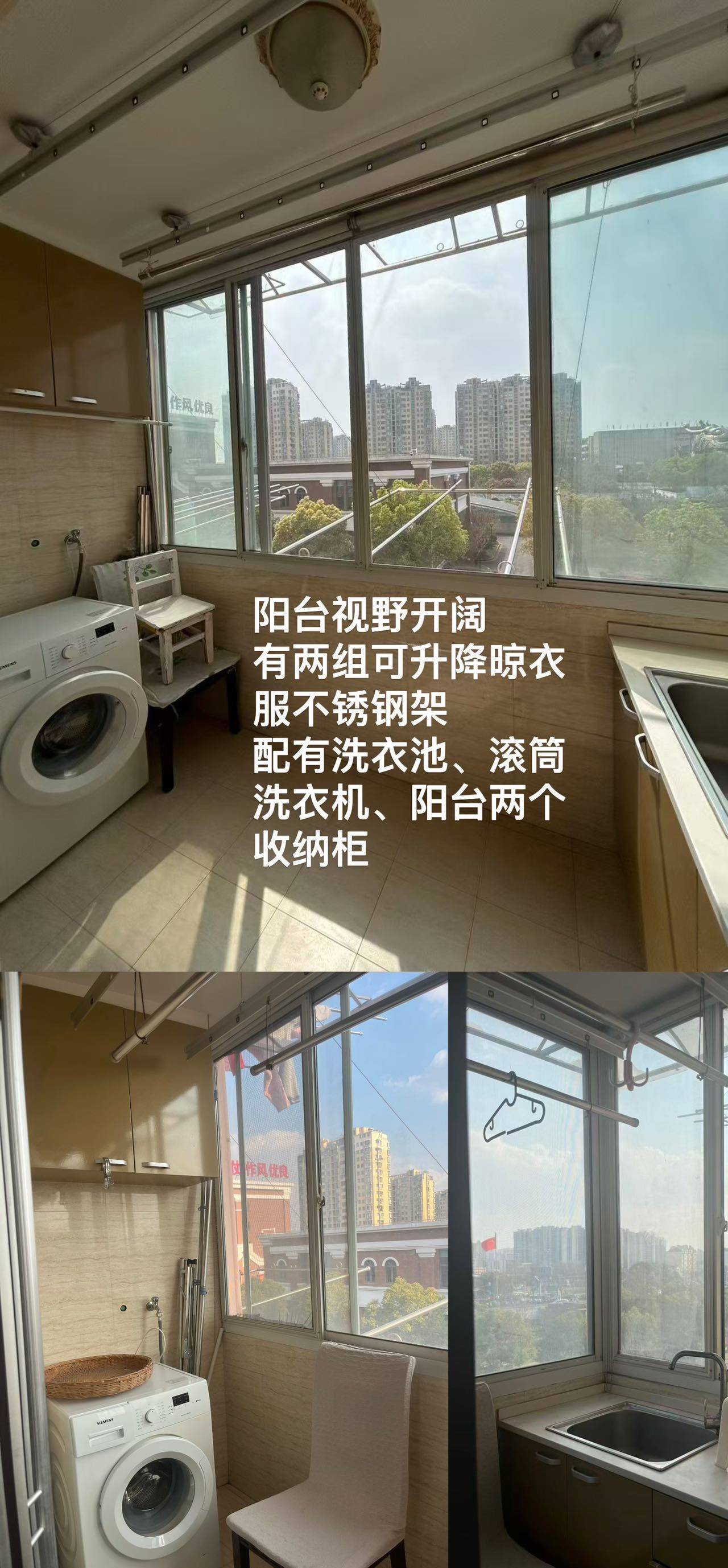 Shanghai Pudong | 金光小区_6