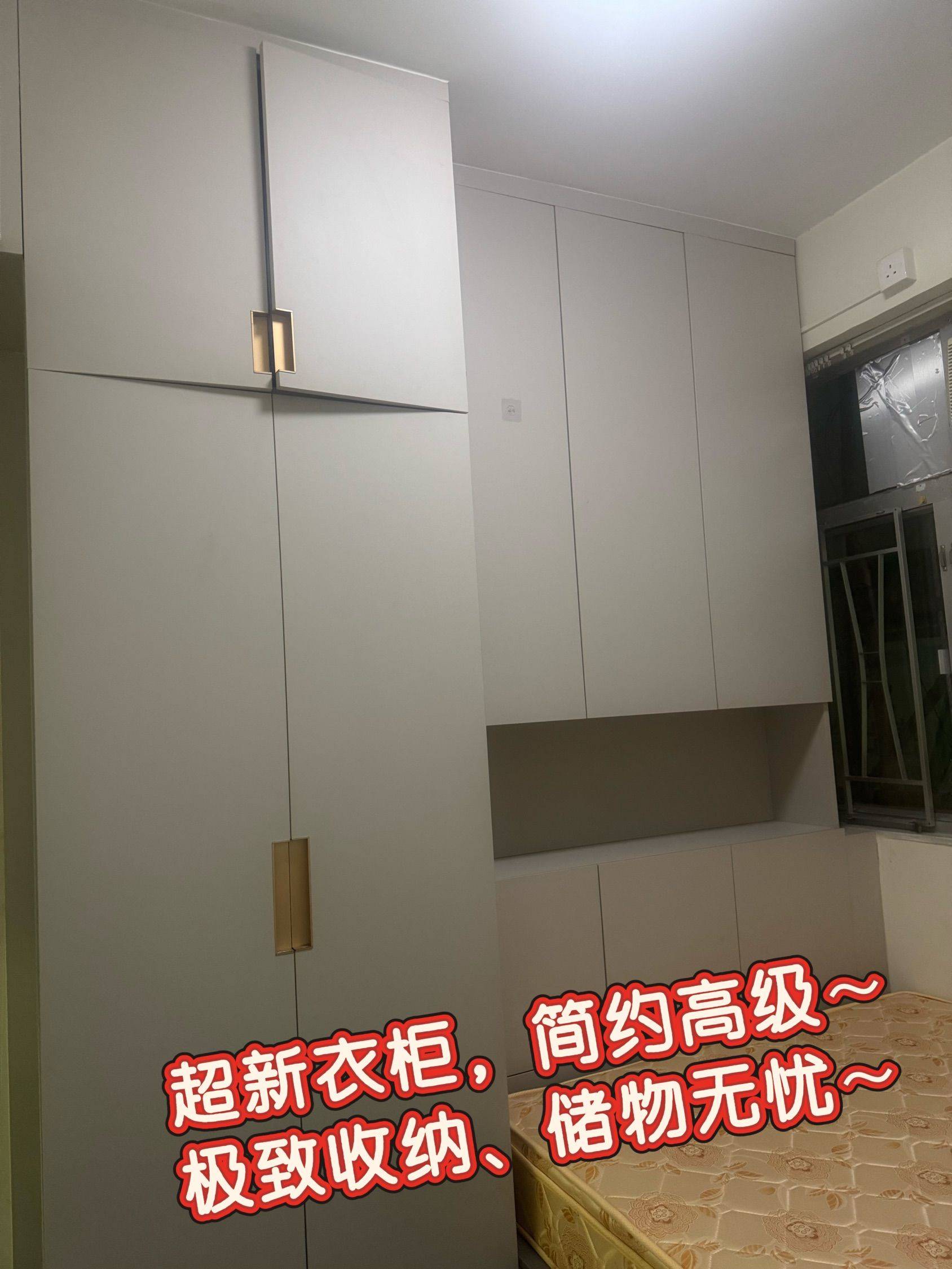 香港 九龙 | 永信大厦_3