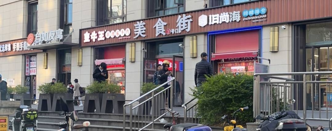 左岸小丸子整租房源3