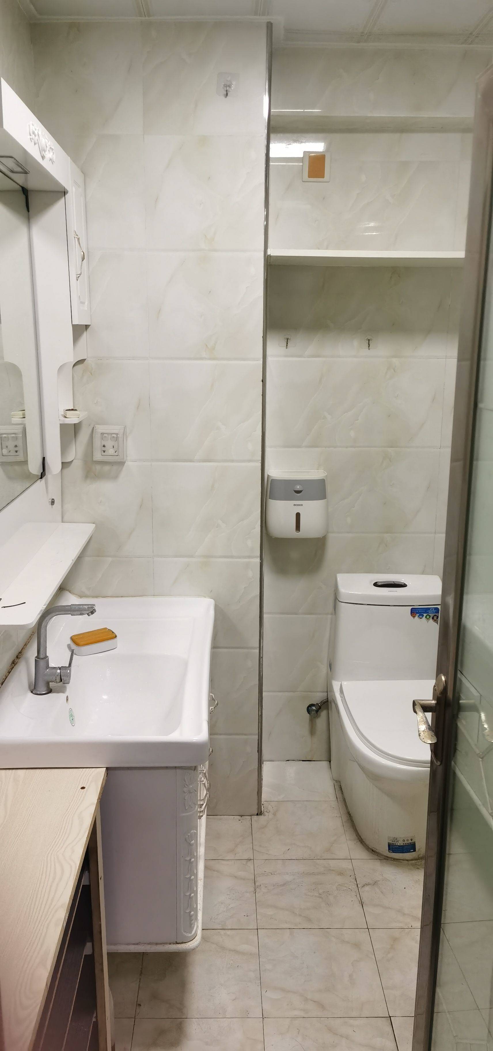 阿巴我也整租房源2