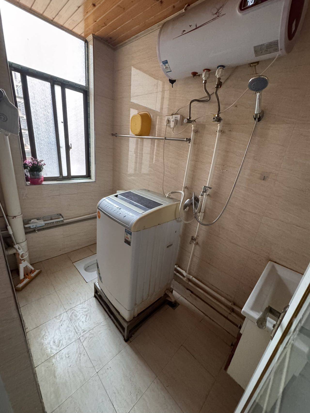 傲娇爸爸整租房源3