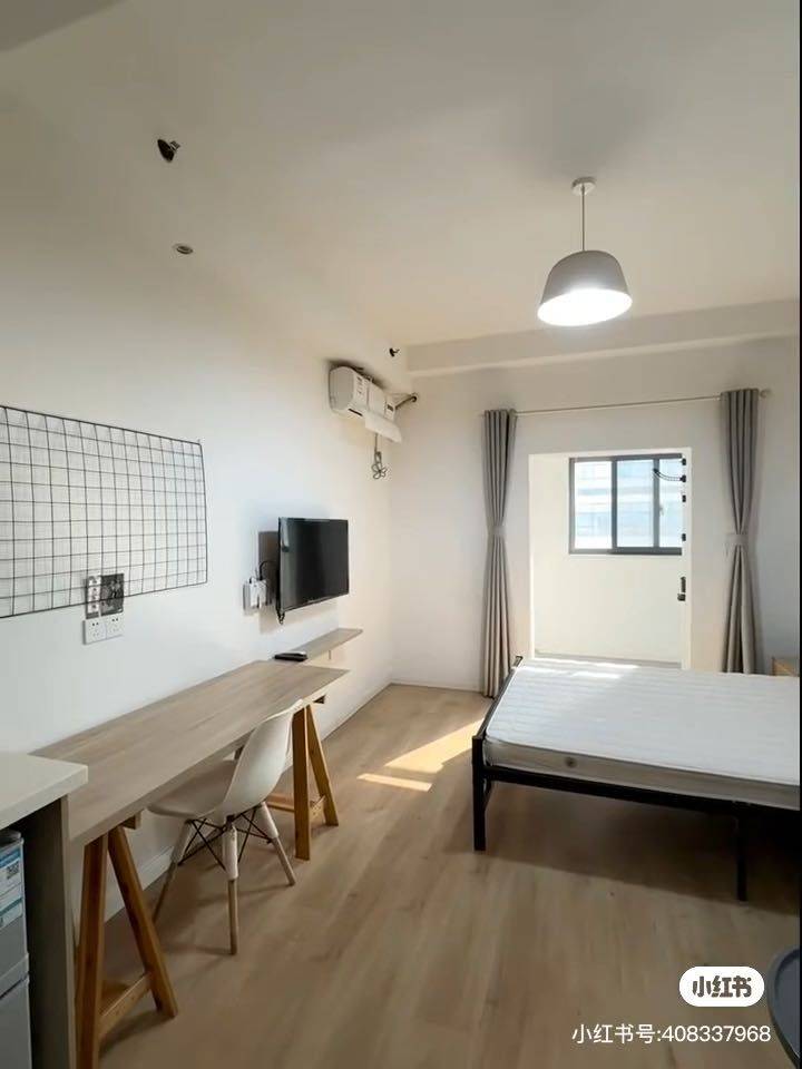 泉山 科技城·漫柏未来人才社区