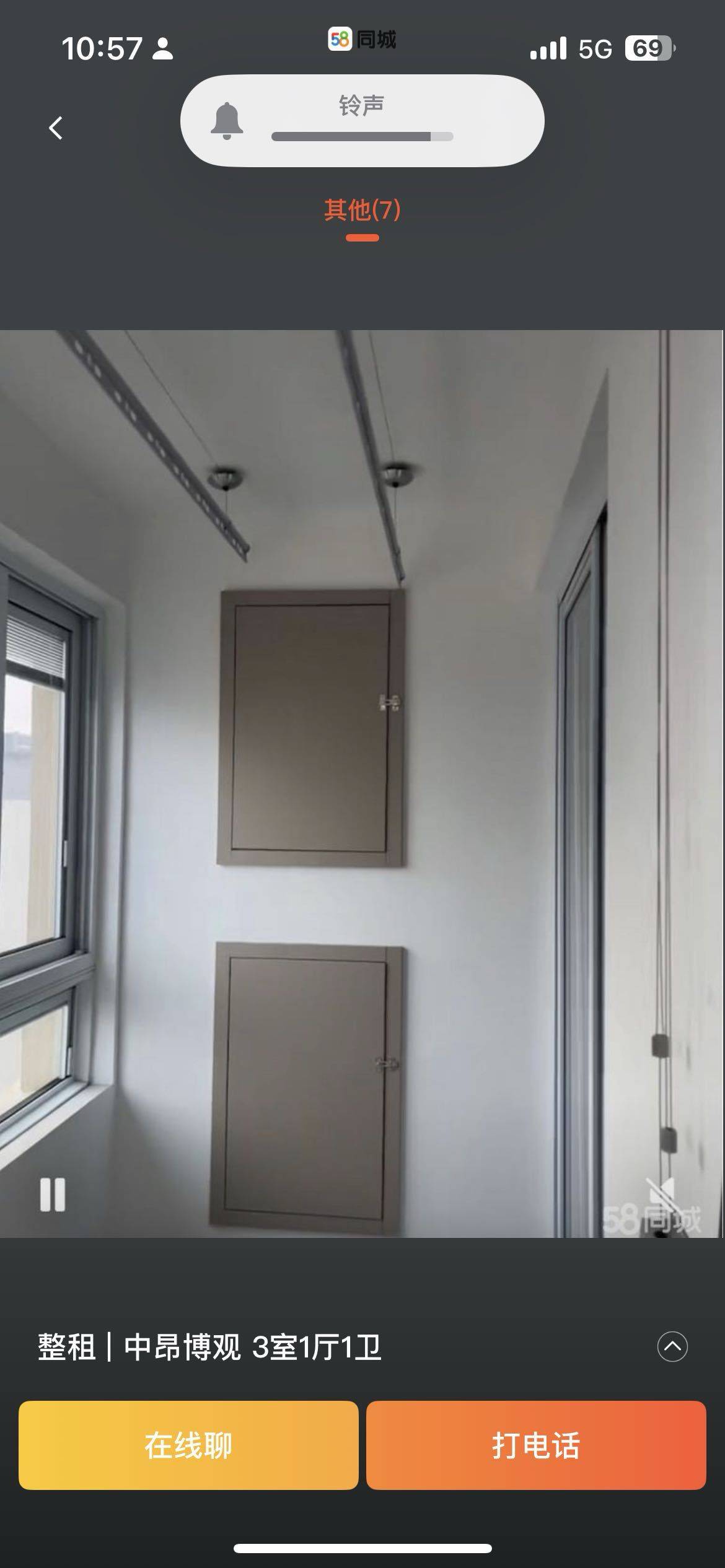 徐州 贾汪 | 中昂博观_6