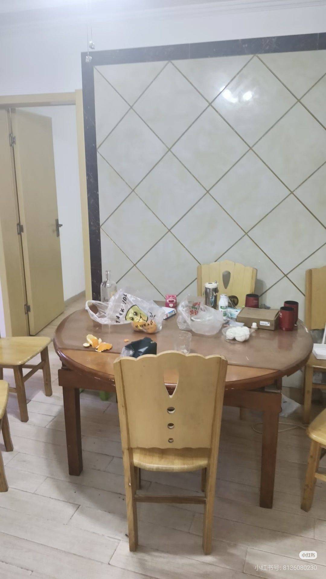 正经人整租房源1