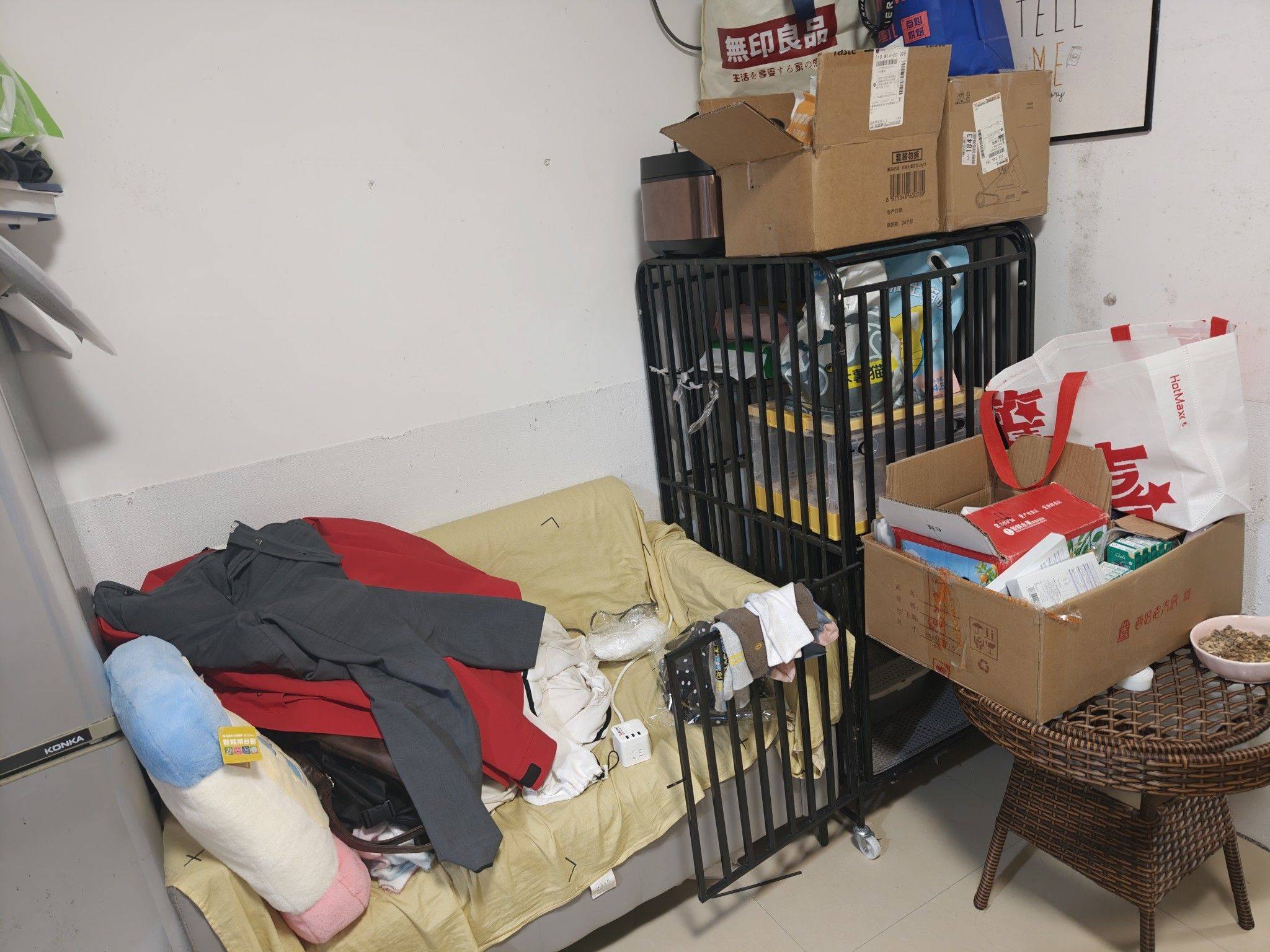 上海 浦東 | 证大家园-三期_4