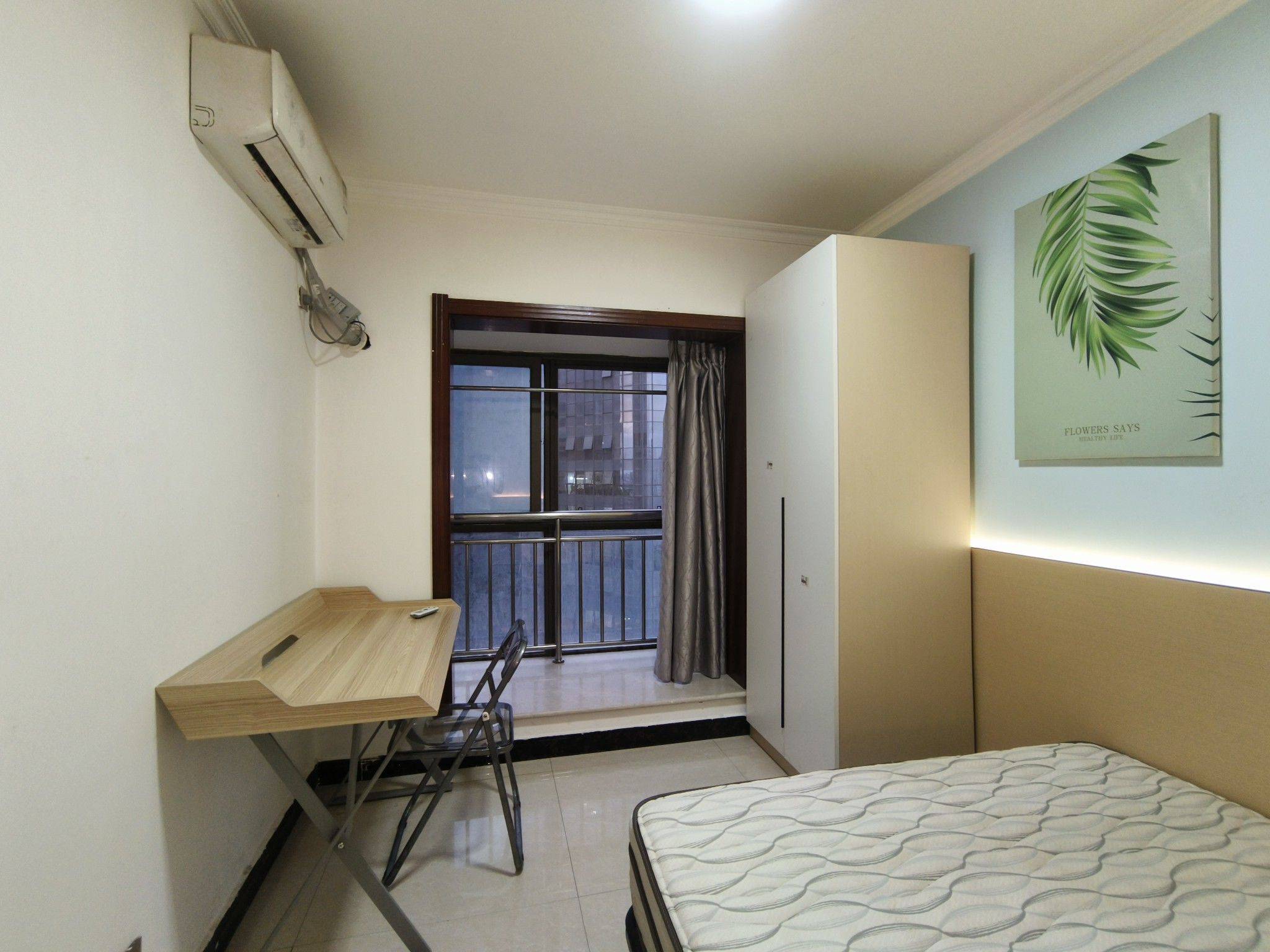 小太阳整租房源2