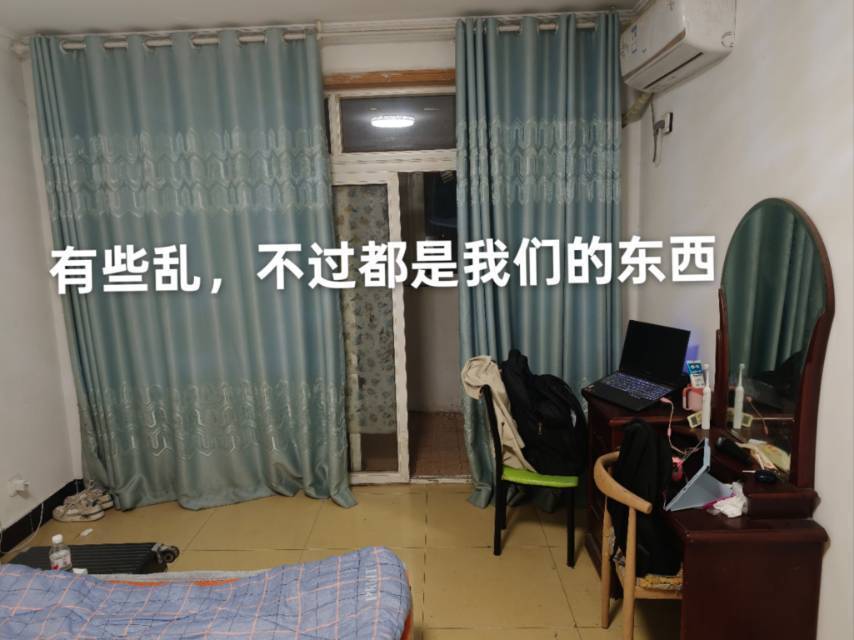 管城 航海花园-1号楼