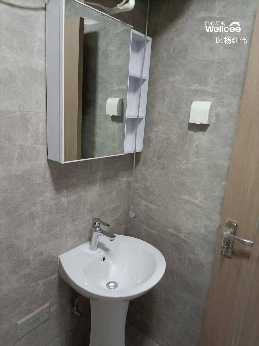 杨红伟整租房源3