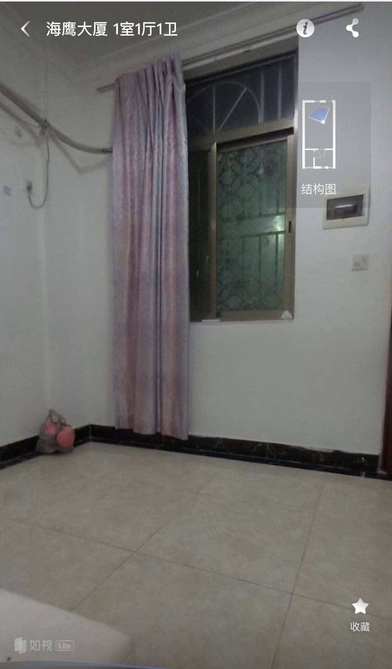 深圳 罗湖 | 海鹰大厦_3