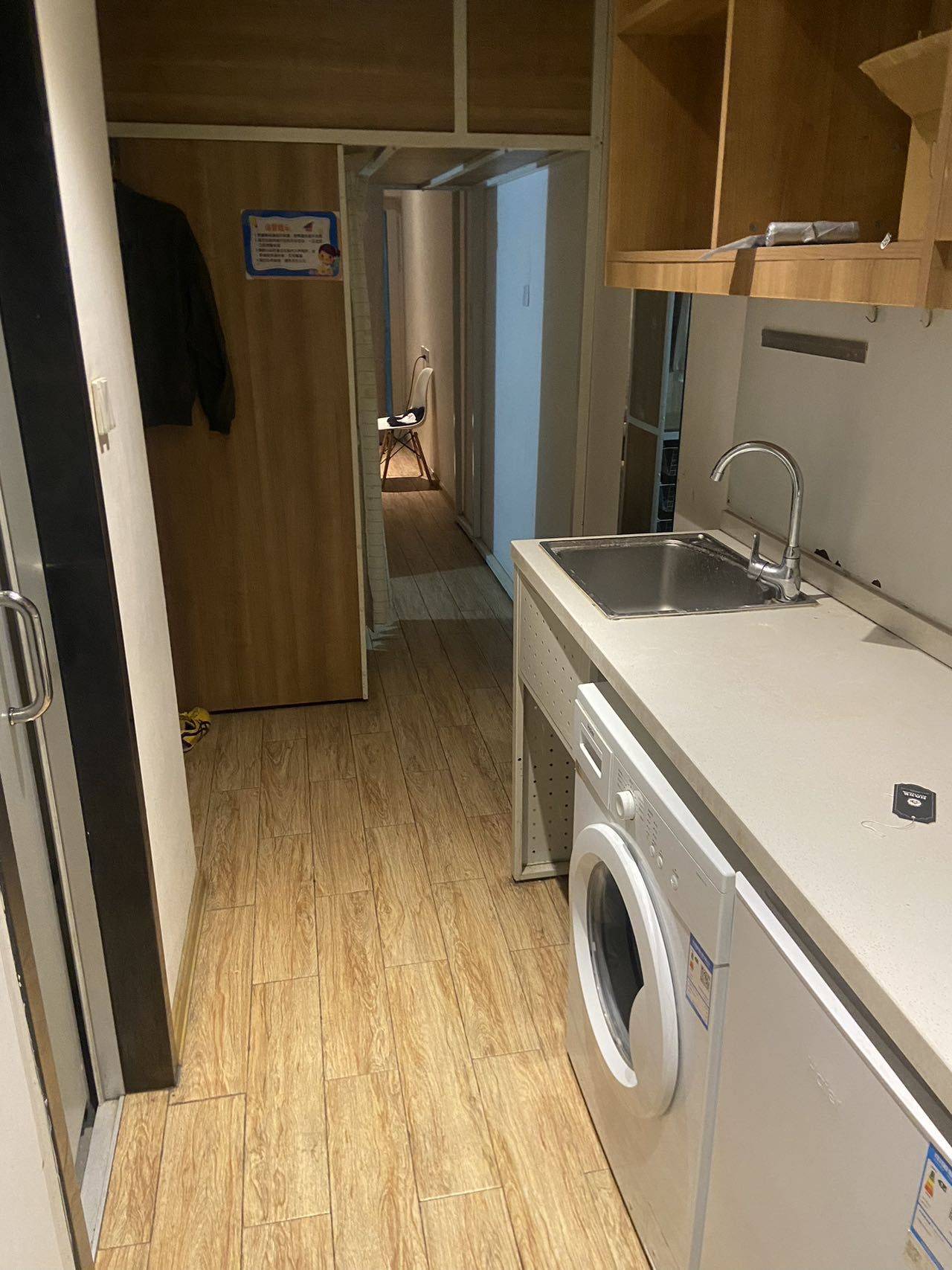 北京 朝阳 | 柚米酒店式公寓(北京十里河地铁站店)_3