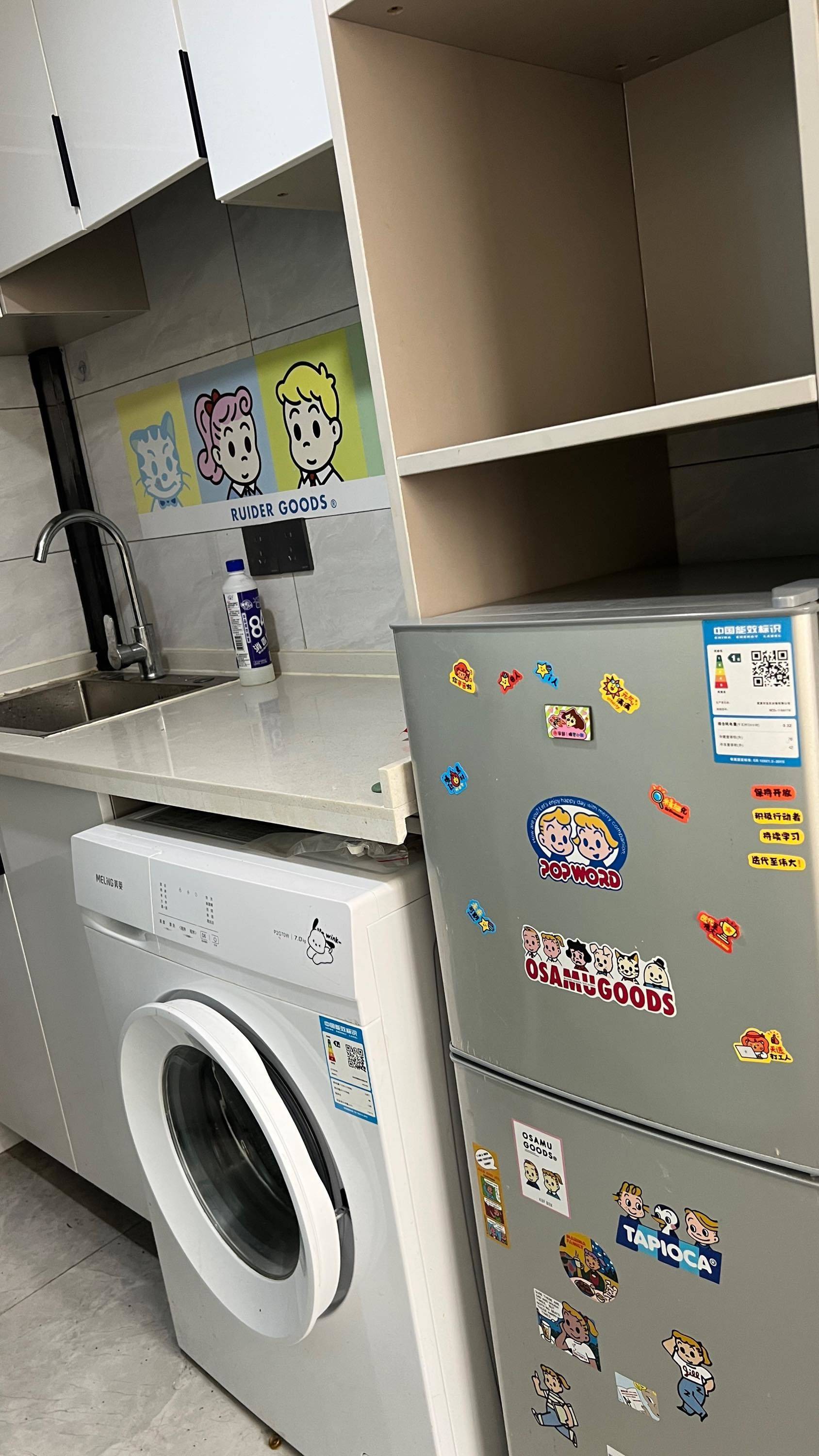 Ch考神整租房源1