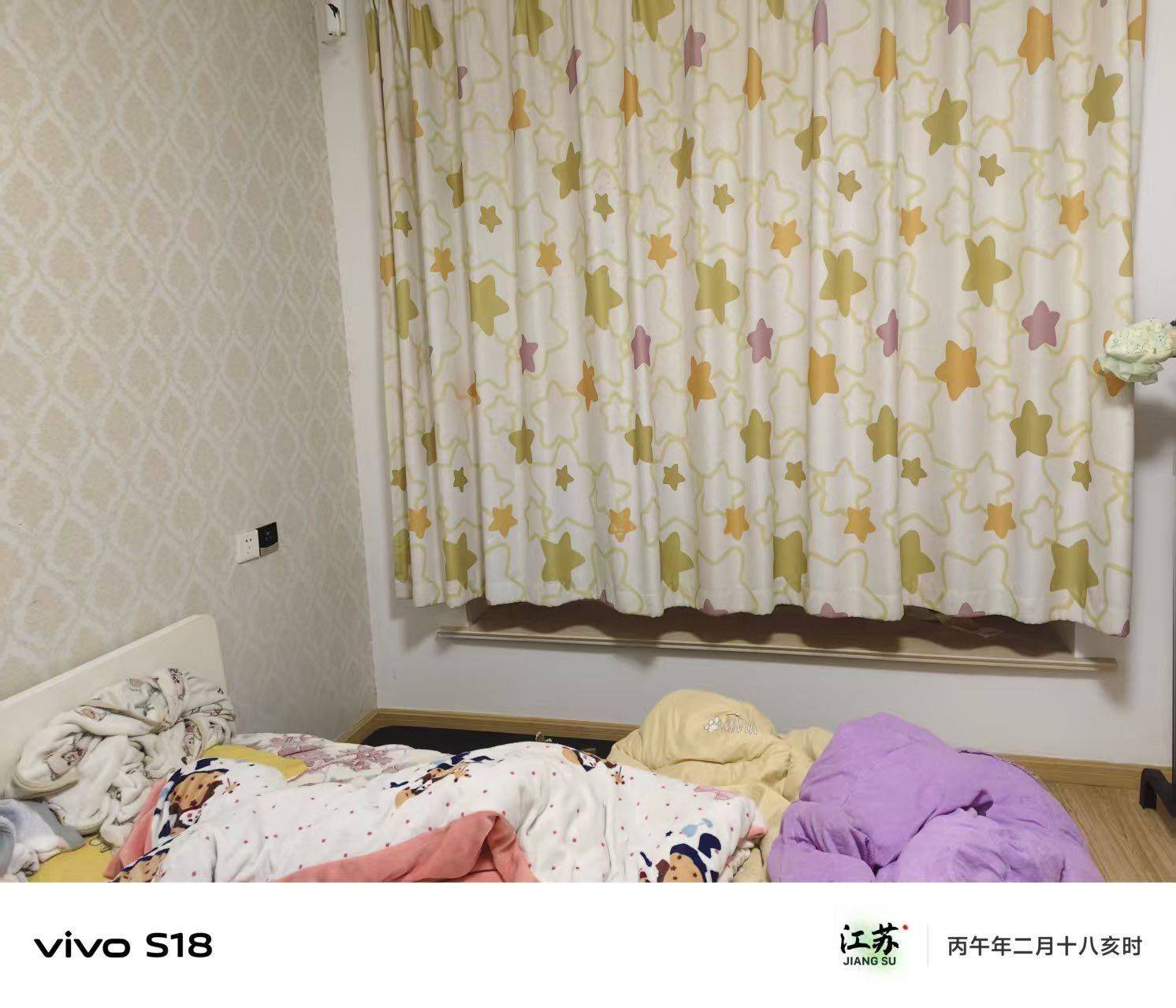 橙子🍊整租房源1