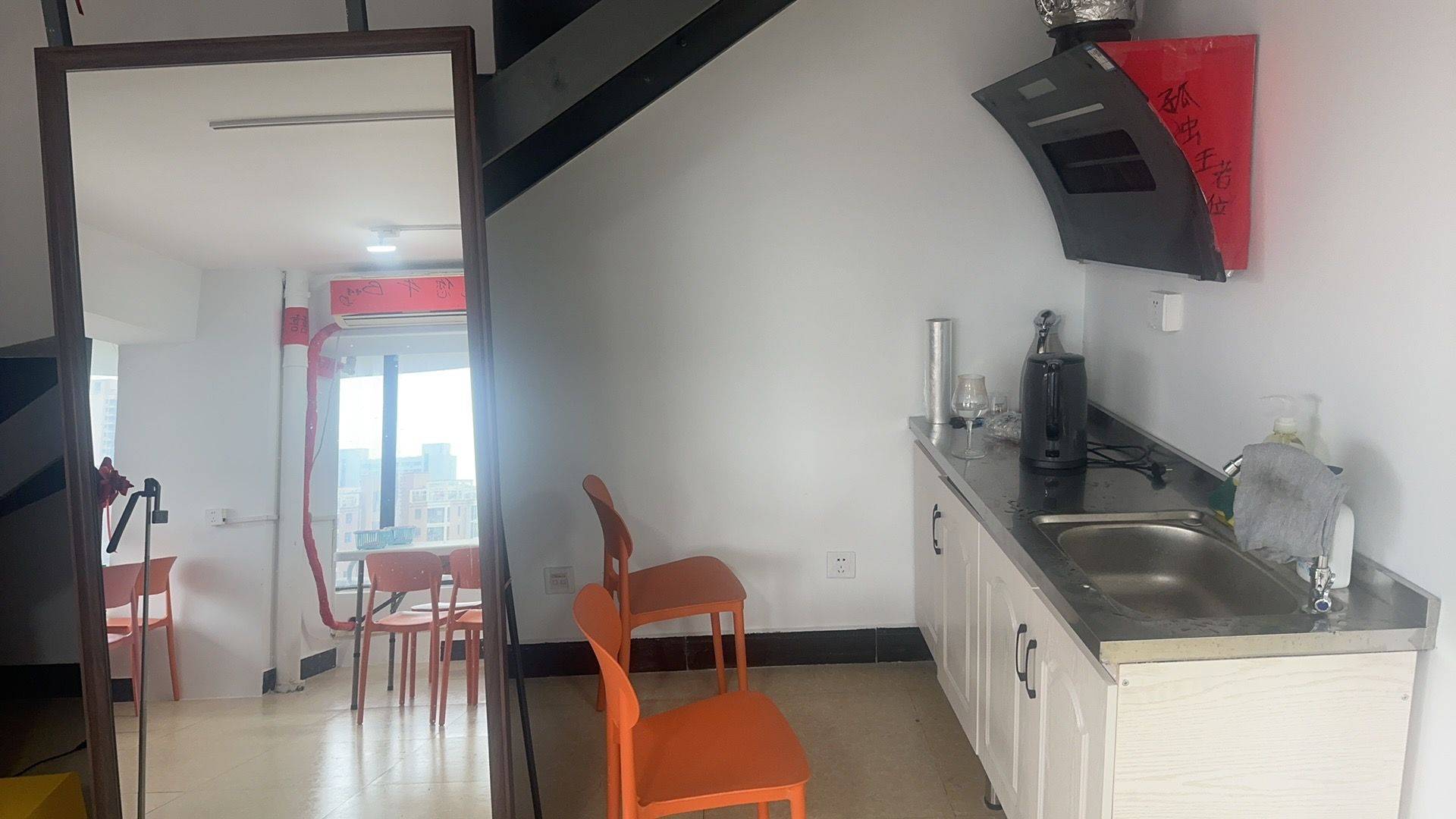 心想事成整租房源2