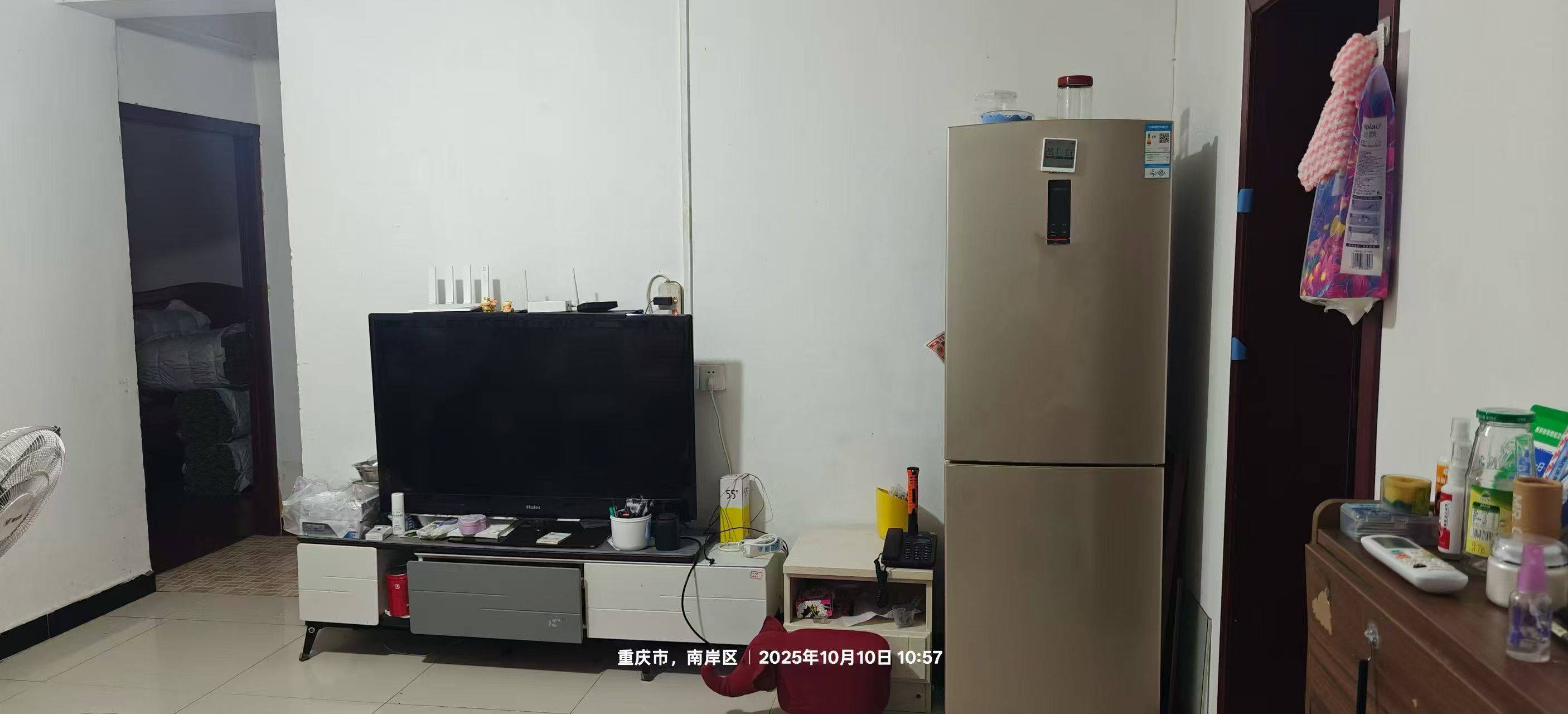 南岸 南坪东路31号院