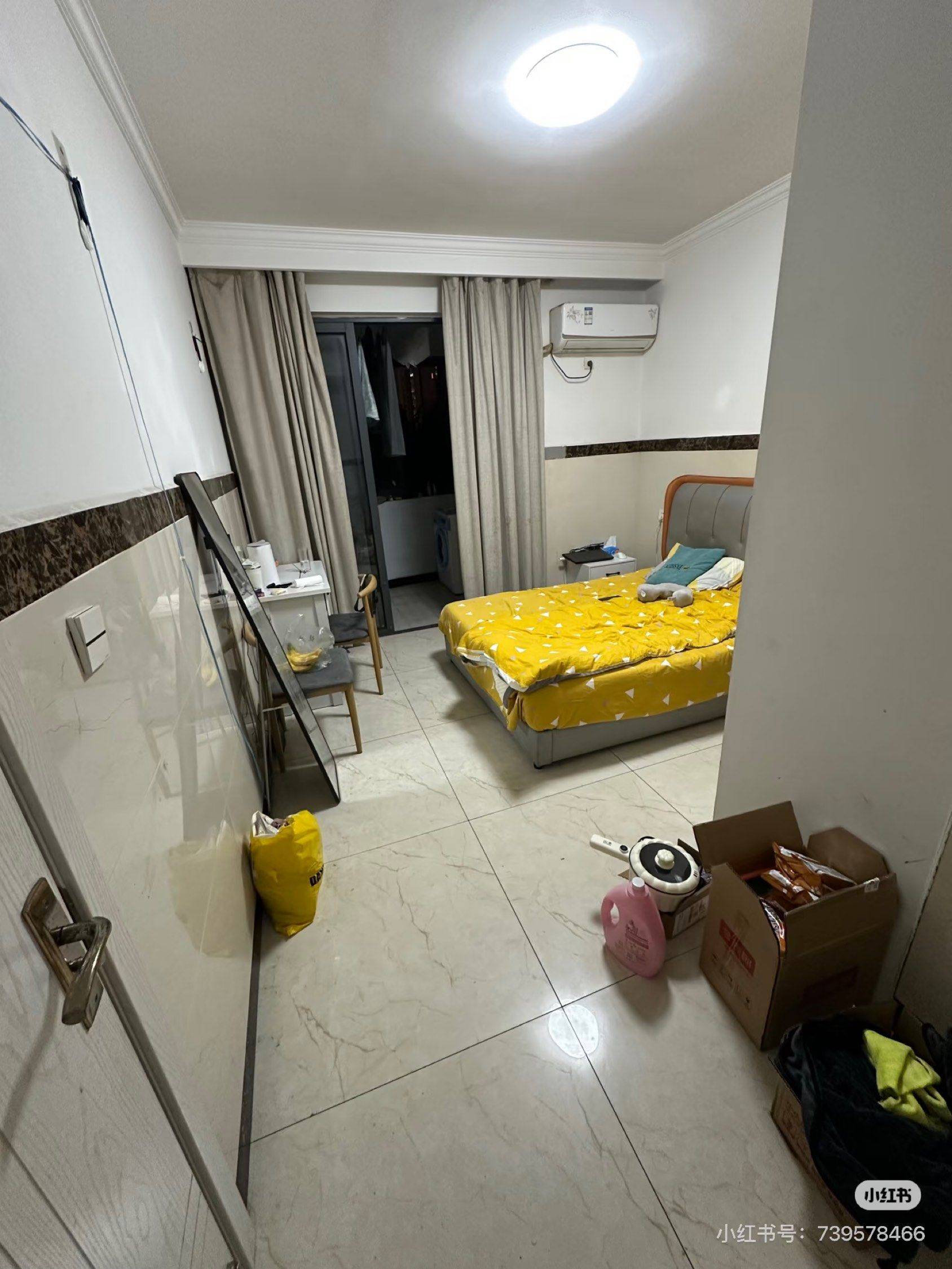 北峙i整租房源1