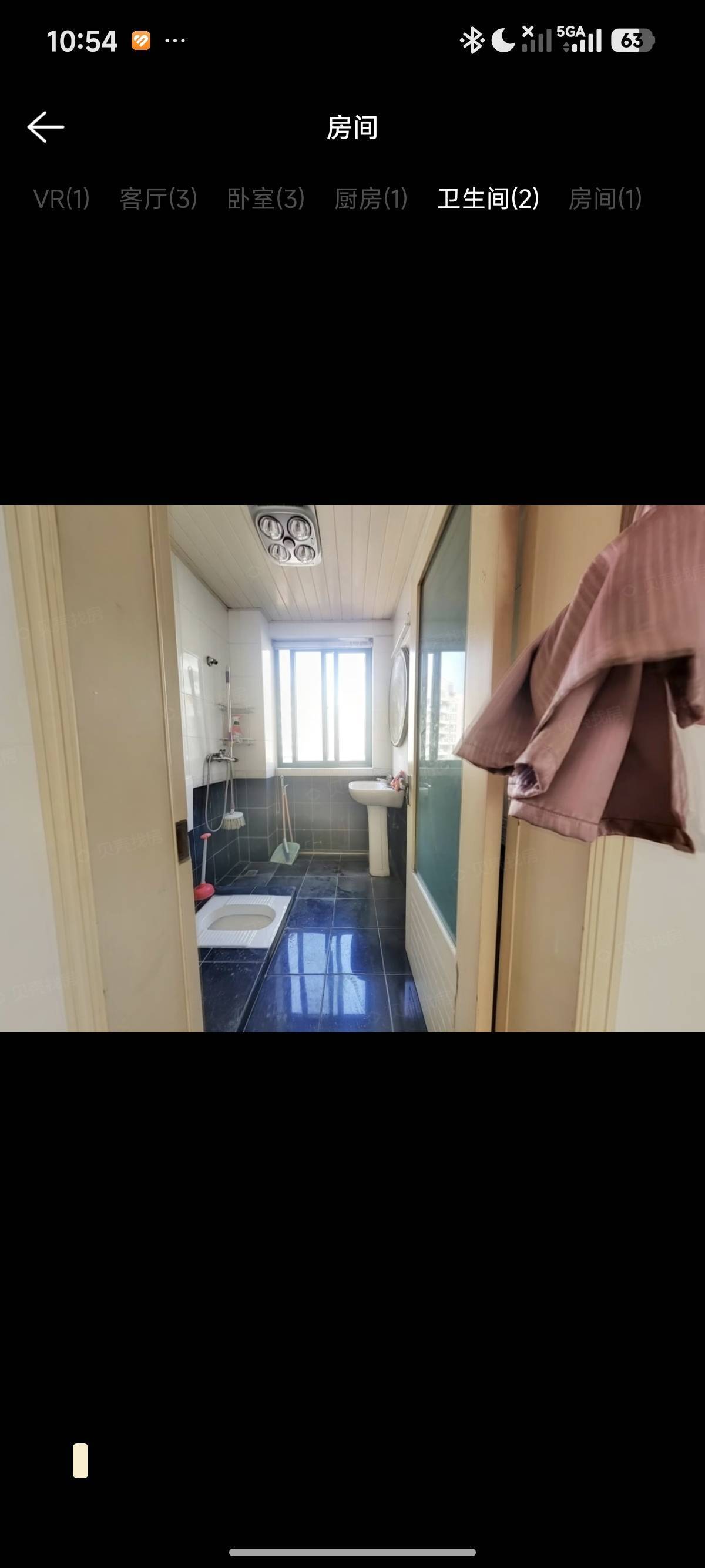 武漢 洪山 | 和盛世家_3