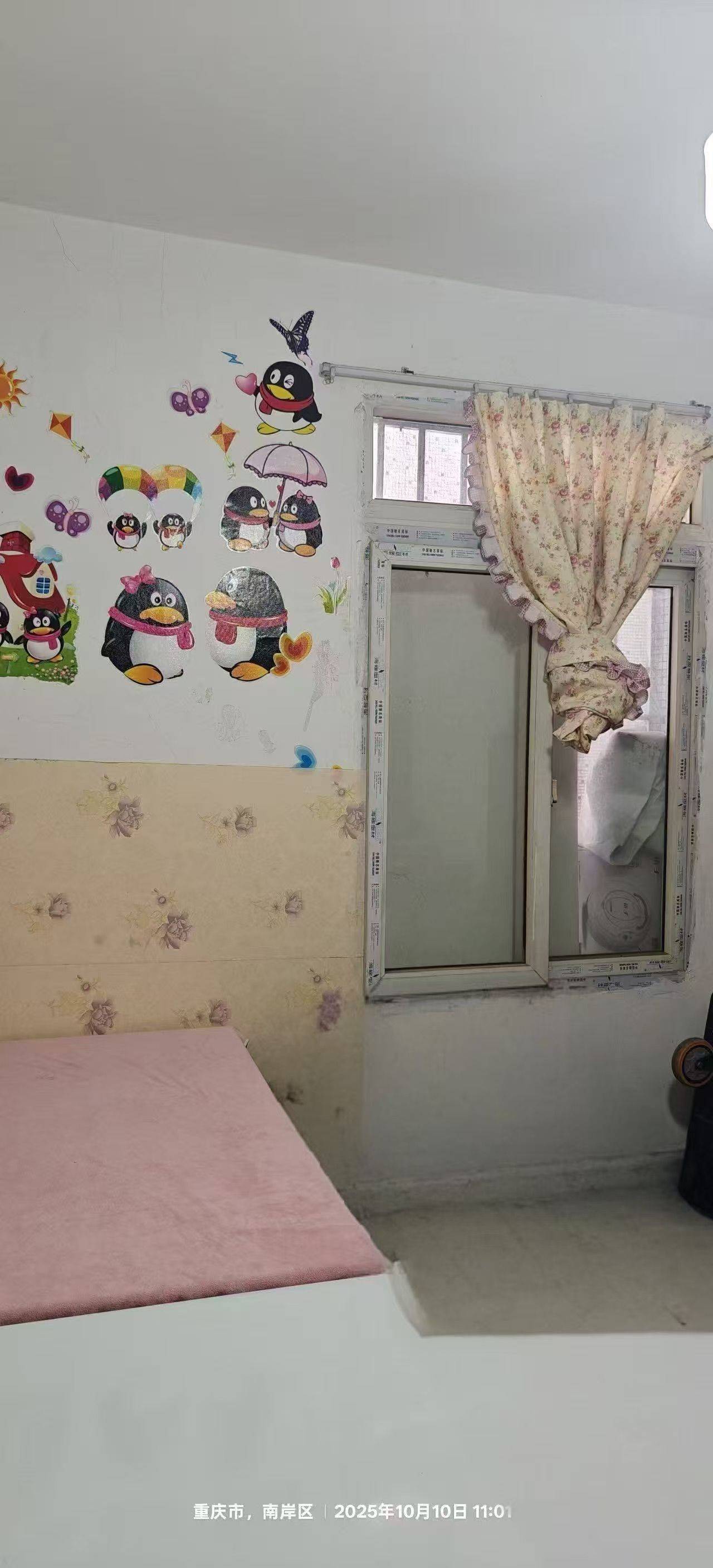 重庆 南岸 | 南坪东路31号院_4