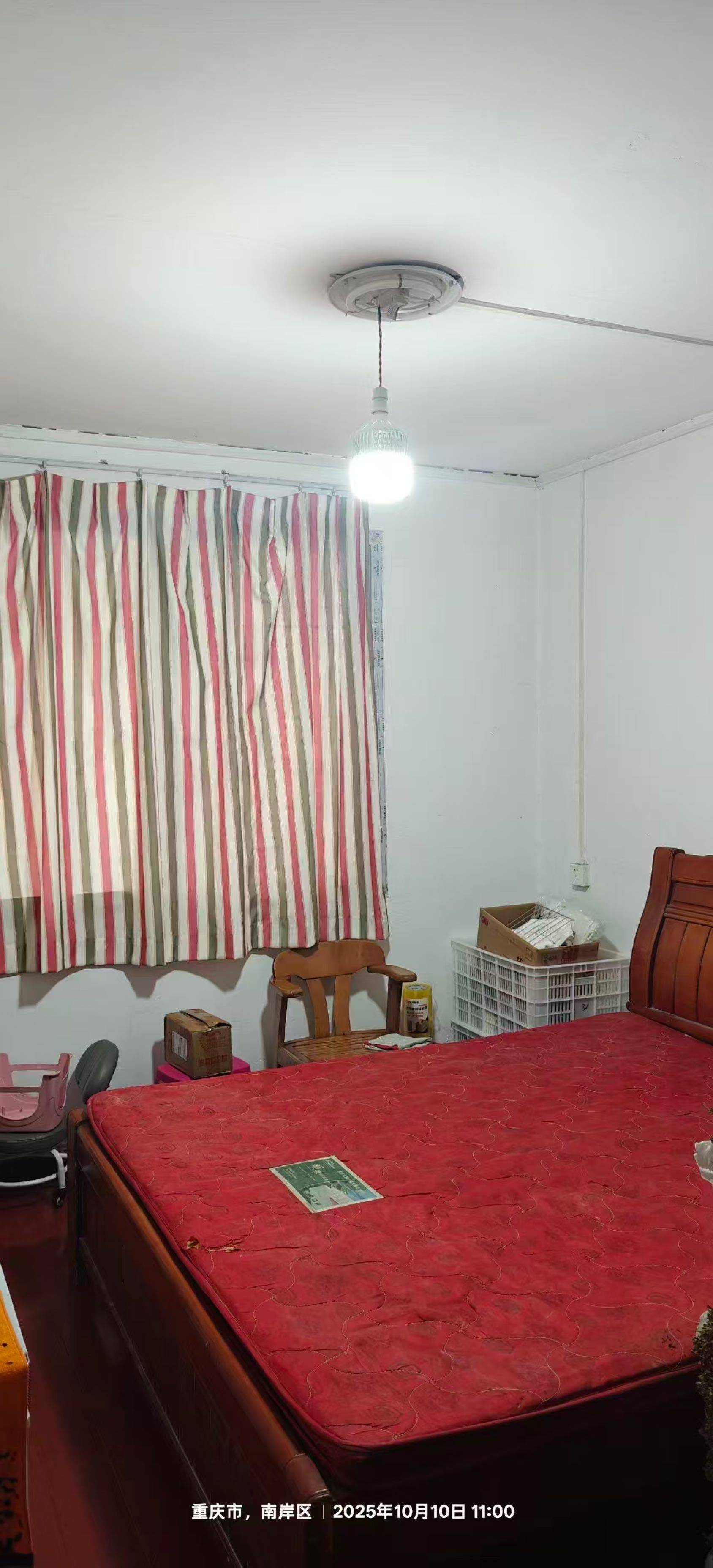 南岸 南坪东路31号院