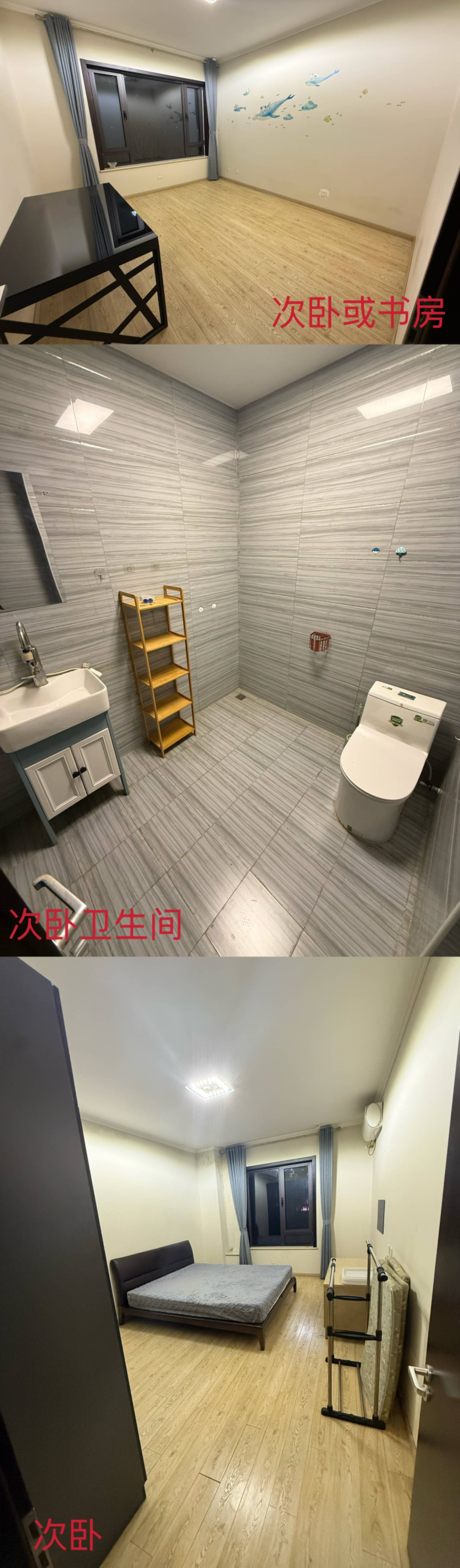北京 大兴 | 格林云墅_4