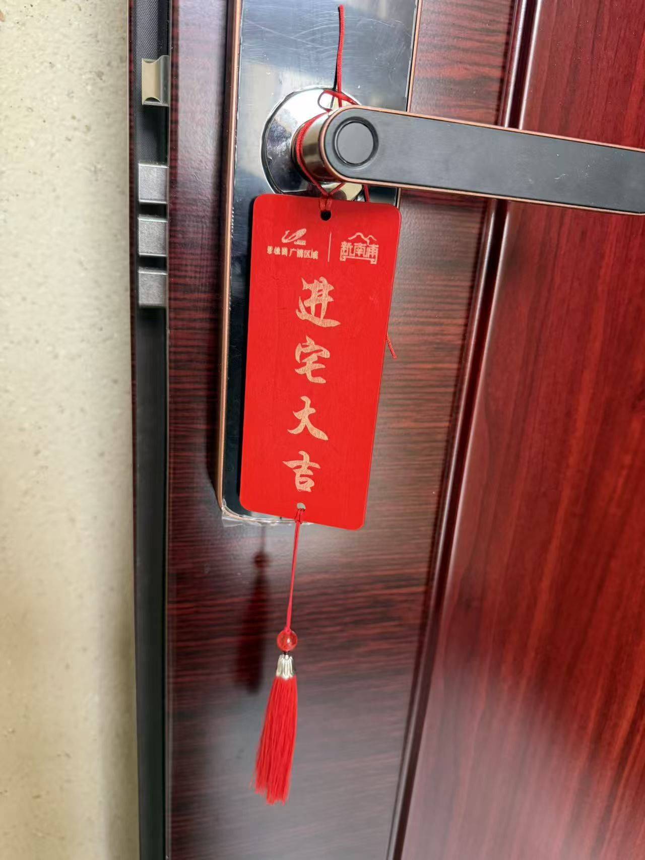一手房东整租房源3
