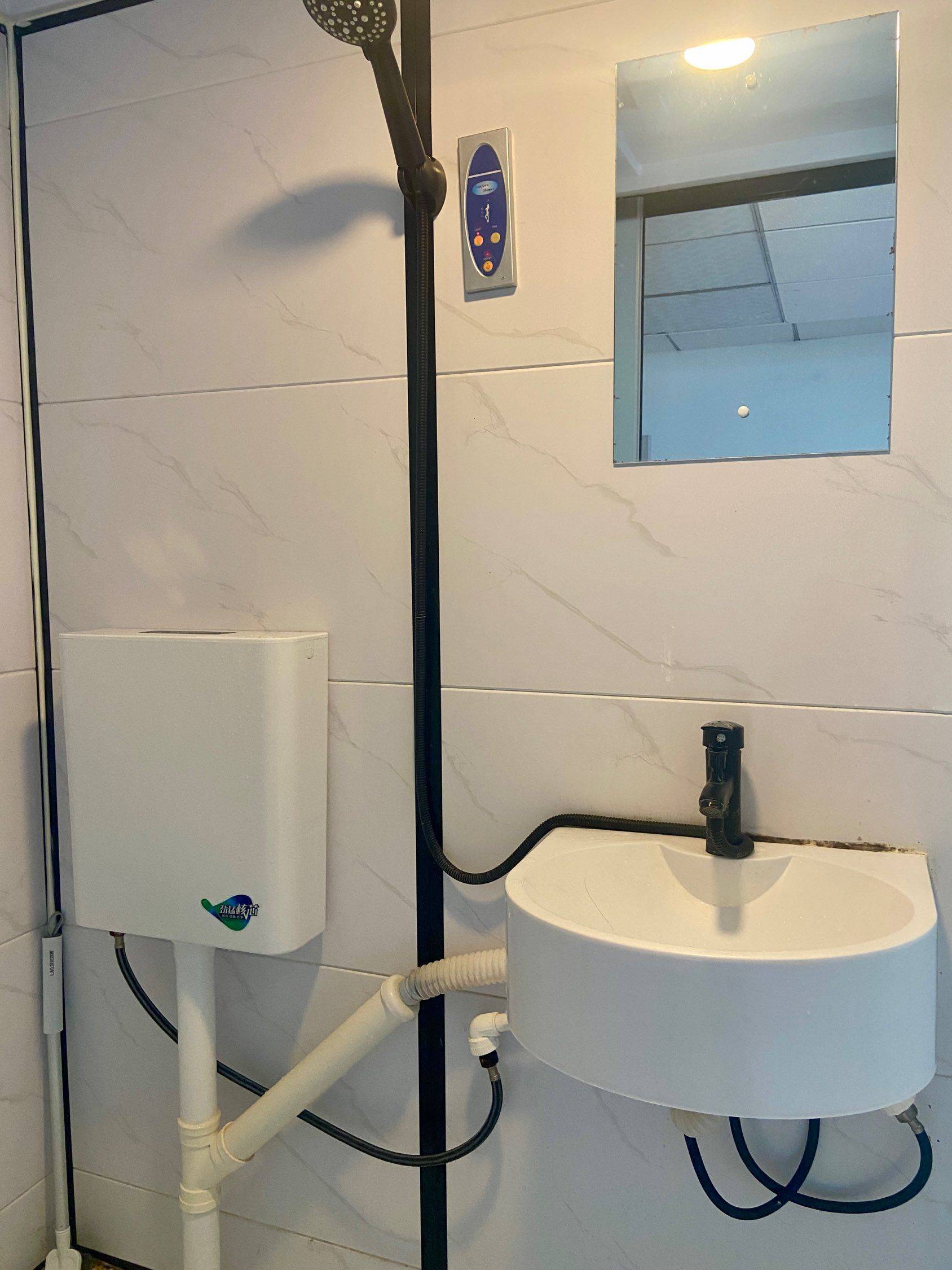 武汉 江汉 | 同成广场-A座_5