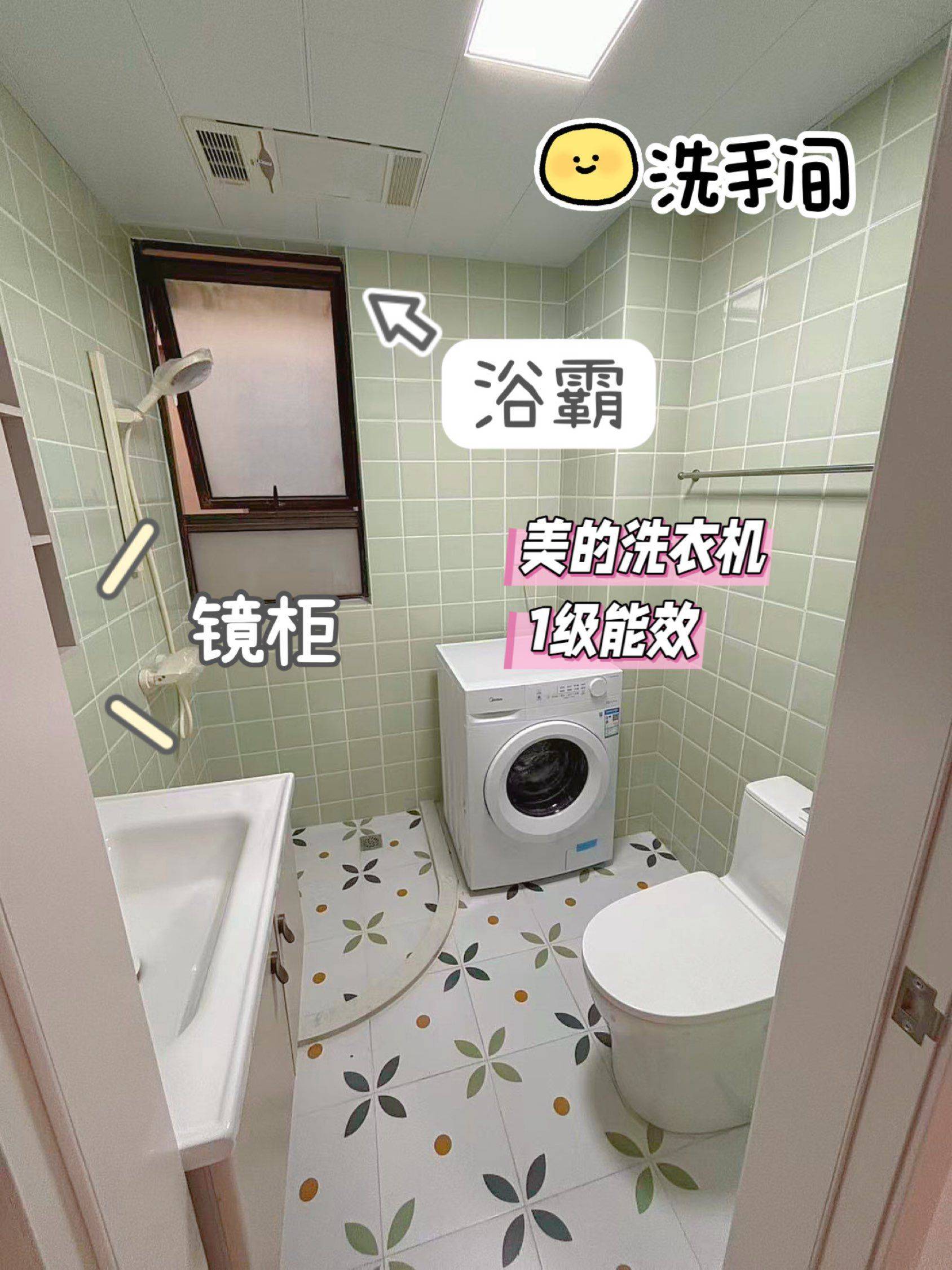 上海 浦東 | 士韵家园-3期_5