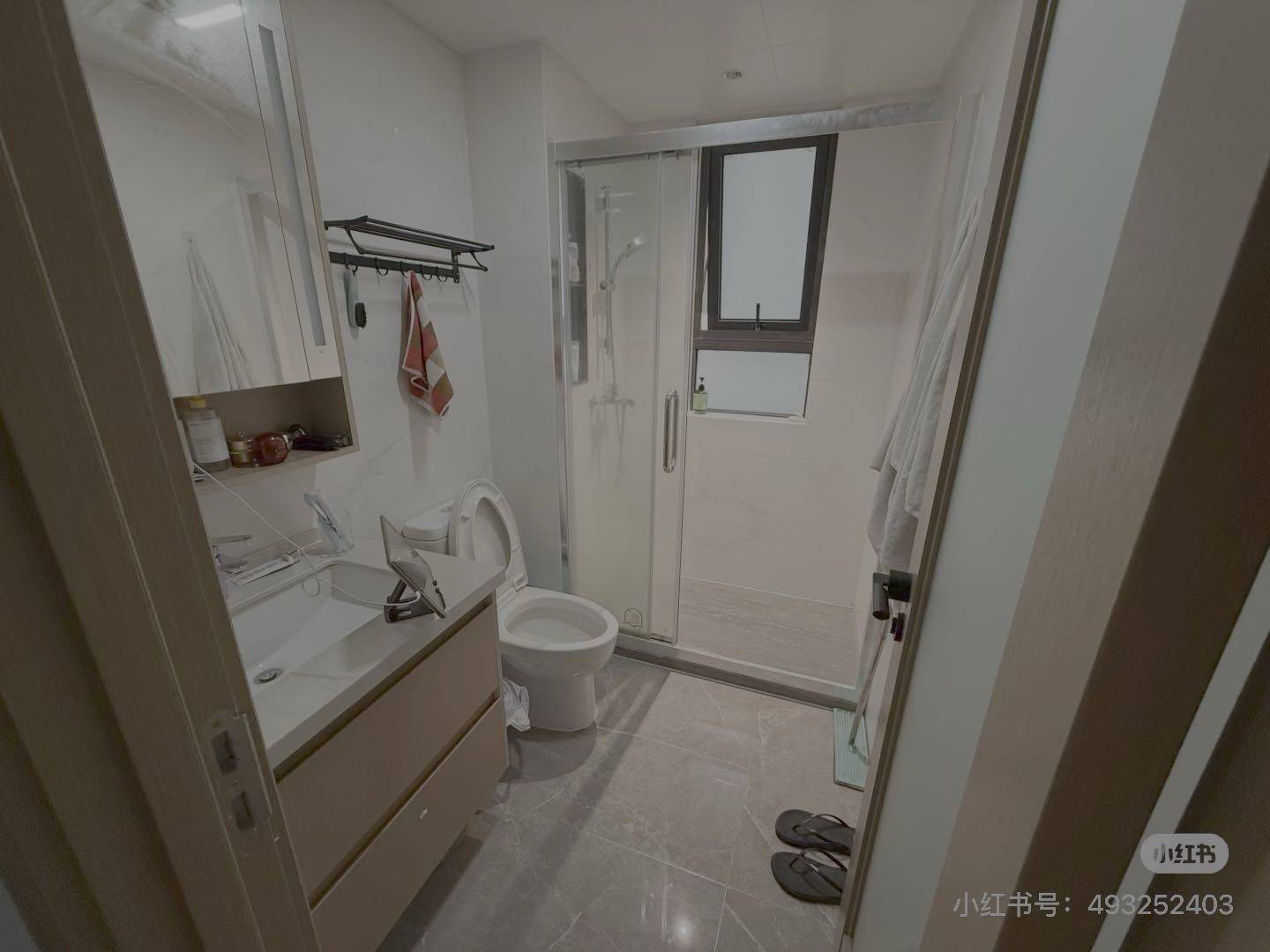 蜀山 中海上东区