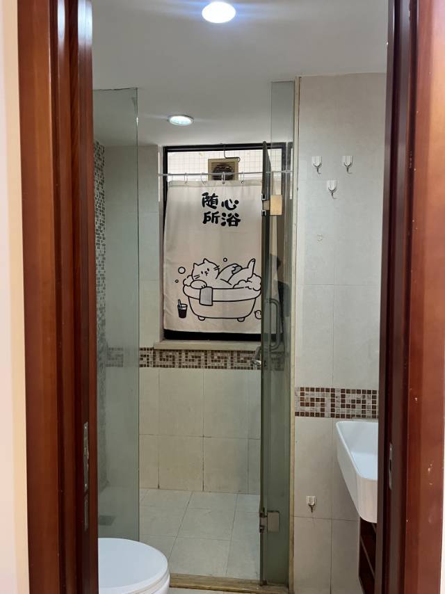 Doumen 世荣翠湖苑