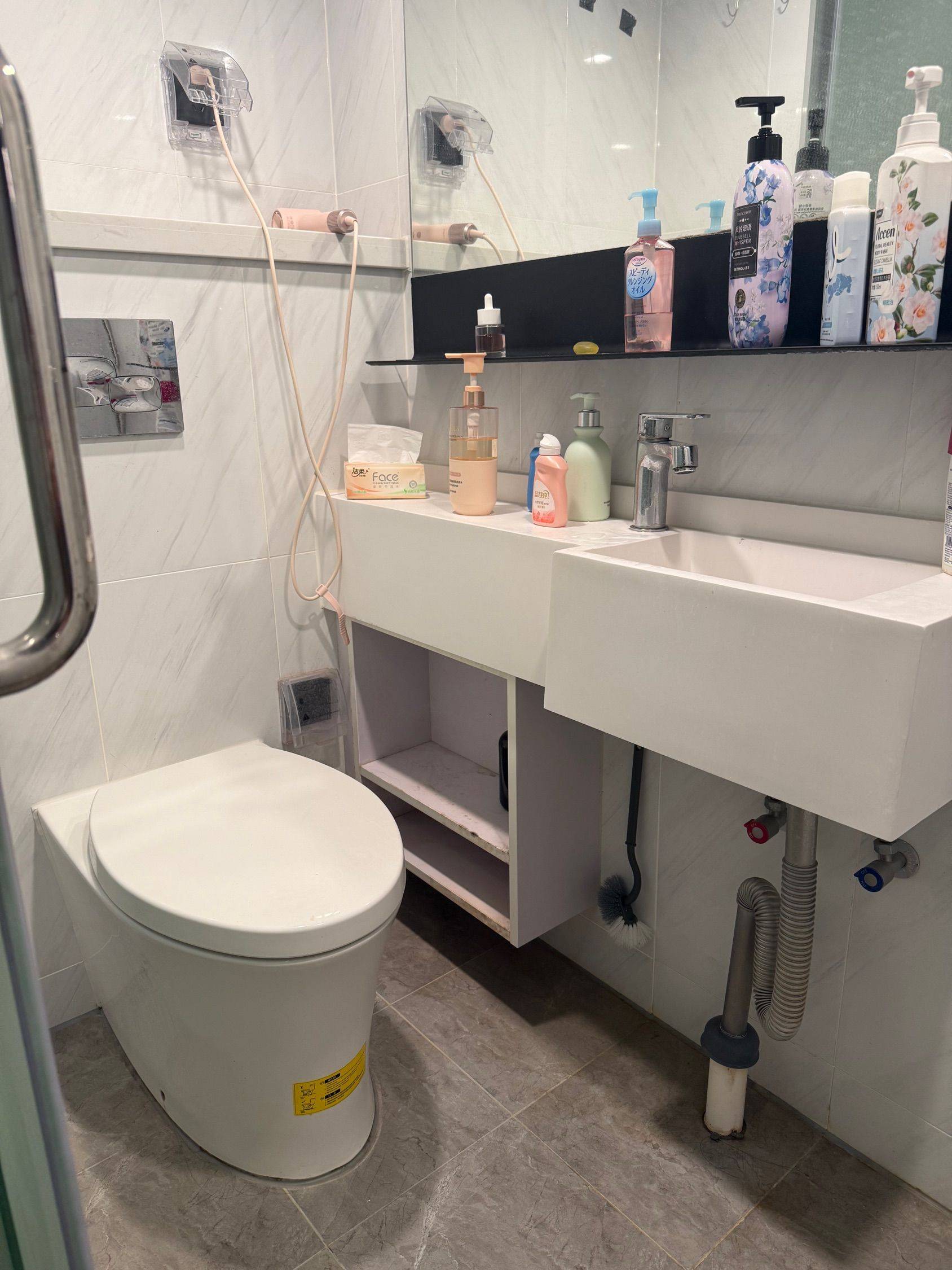 番禺 保利大都汇-D区