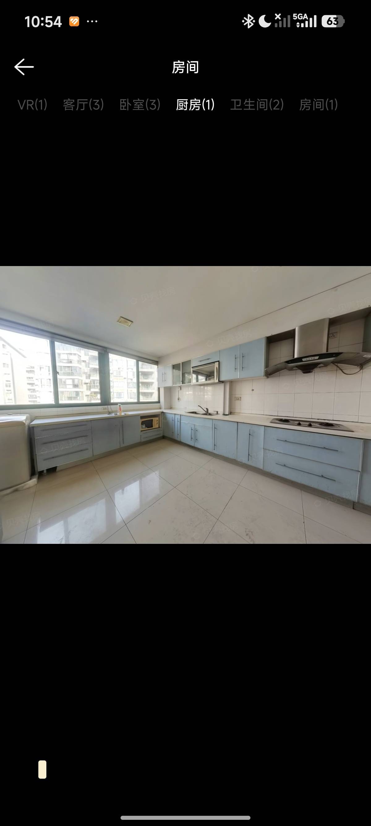 武漢 洪山 | 和盛世家_8