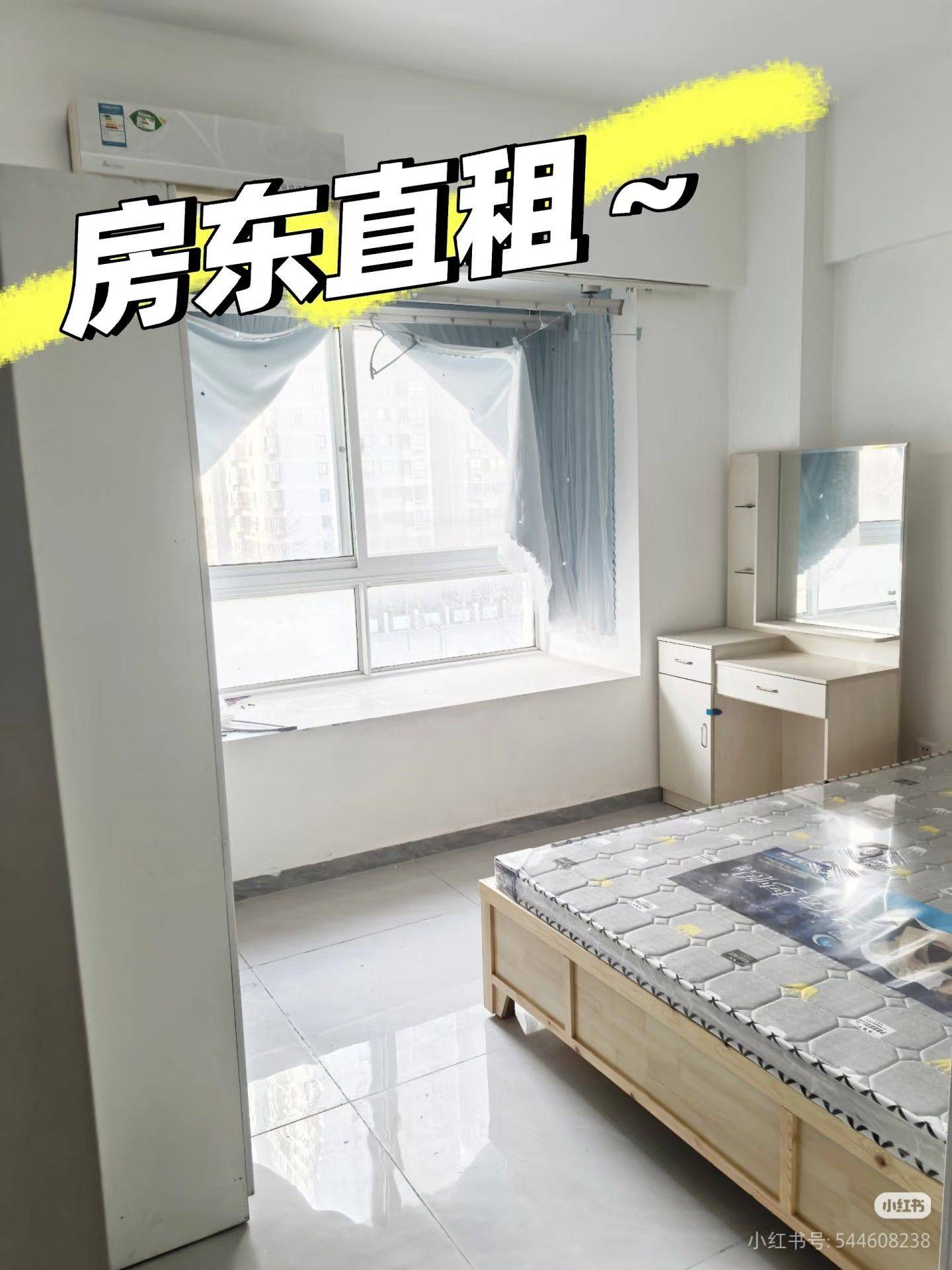 郑州 二七 | 瑞泰公寓_4