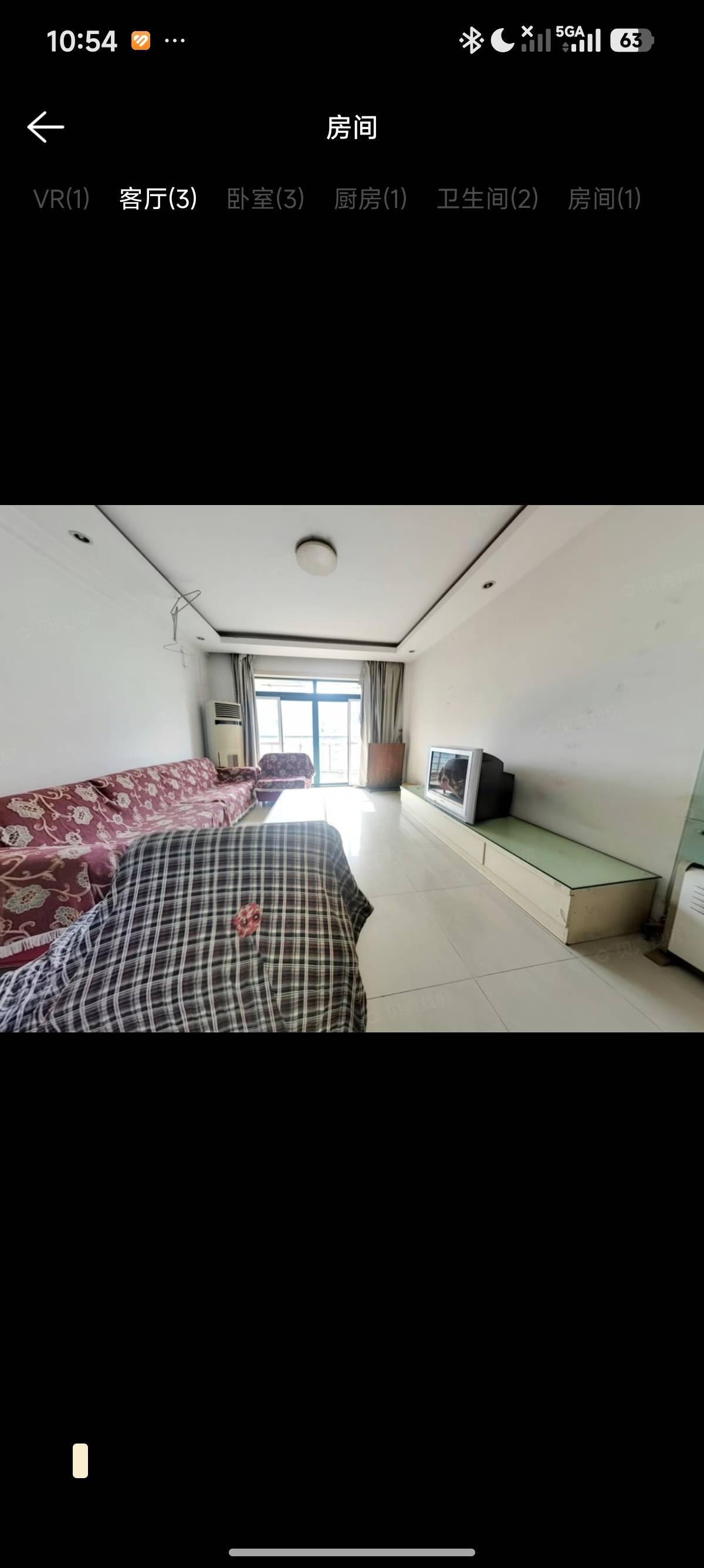 武漢 洪山 | 和盛世家_4