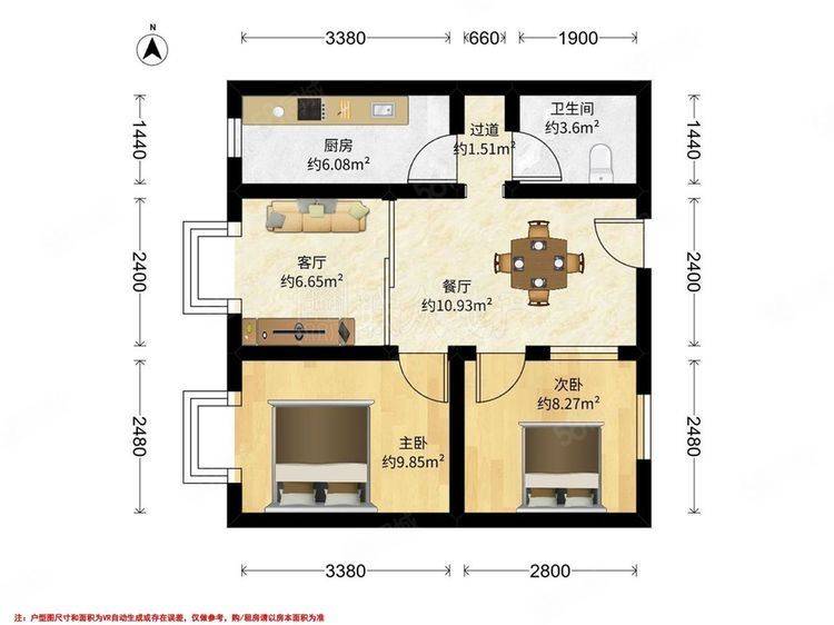 北京 丰台 | 马家堡西路26号院_7