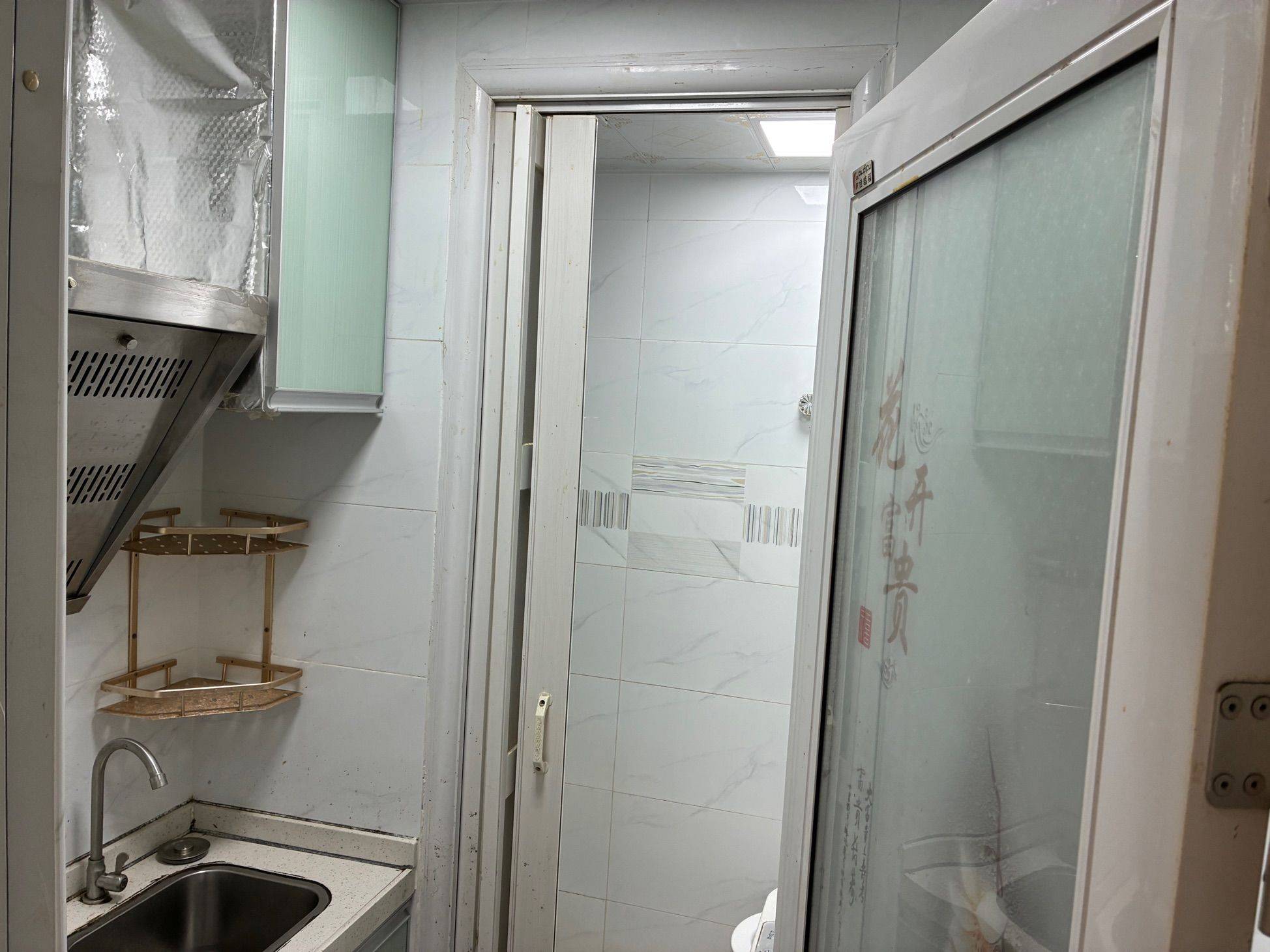 珠海 香洲 | 现代广场_4