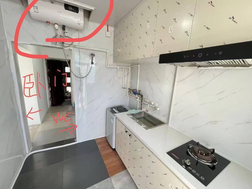 哈尔滨 香坊 | 远大都市绿洲_5