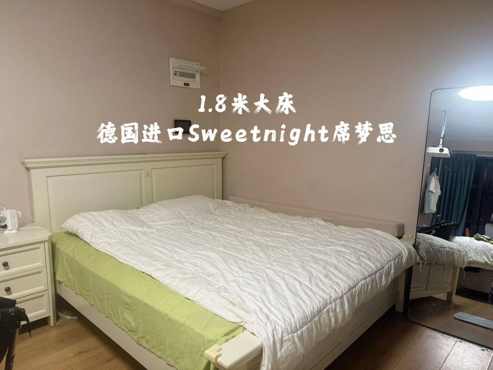 雨花 第六都6号栋