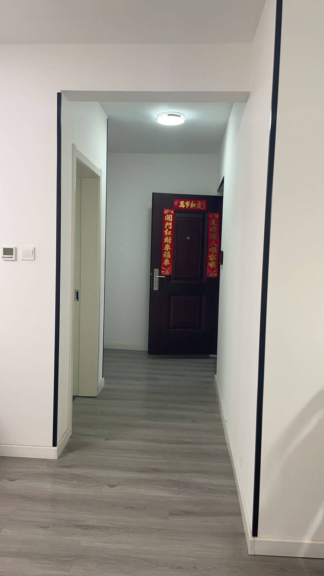 小肥鱼整租房源1