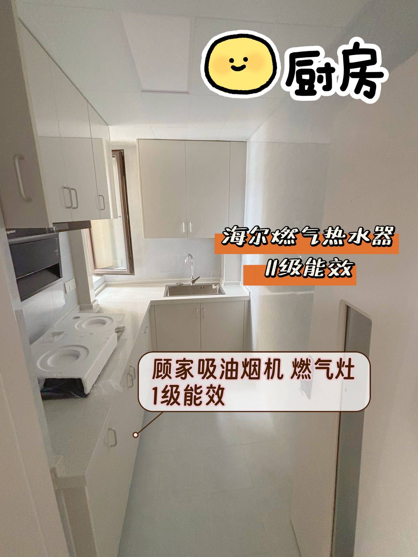 上海 浦東 | 士韵家园-3期_6